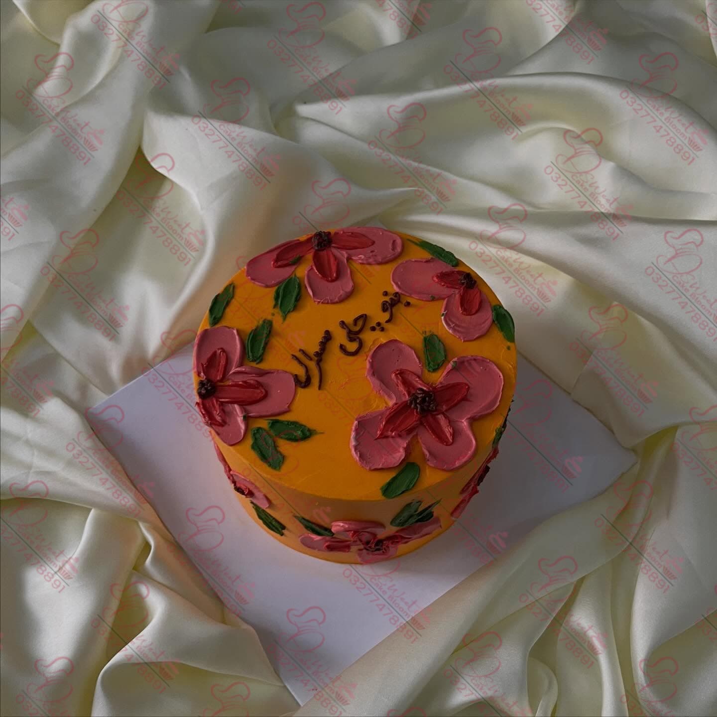 Wedding Theme Dholki Cake in Faisalabad