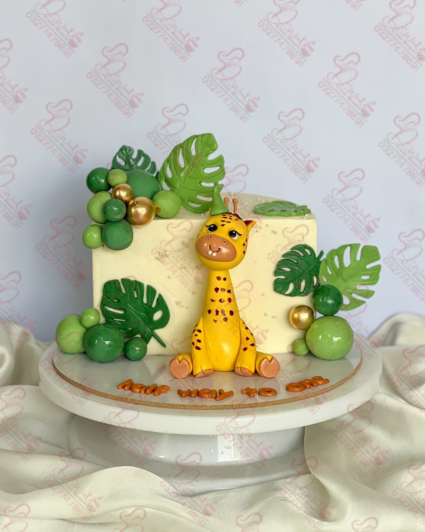 Single Tier Jungle Safari Cake Islamabad
