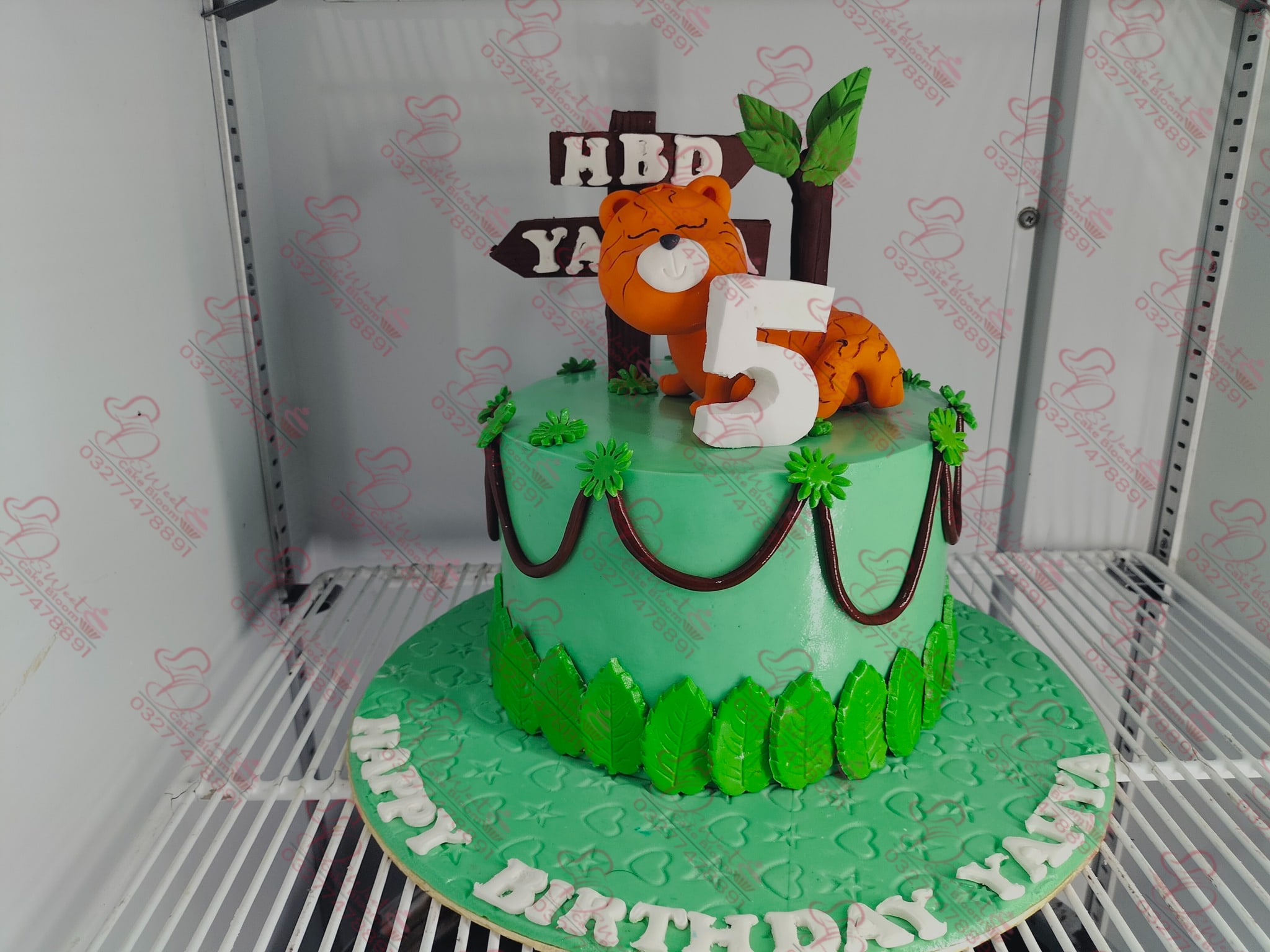Jungle Baby Birthday Cake Islamabad