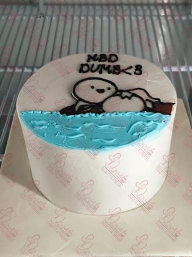 Face Dunk Funny 1 Pound Cake Islamabad