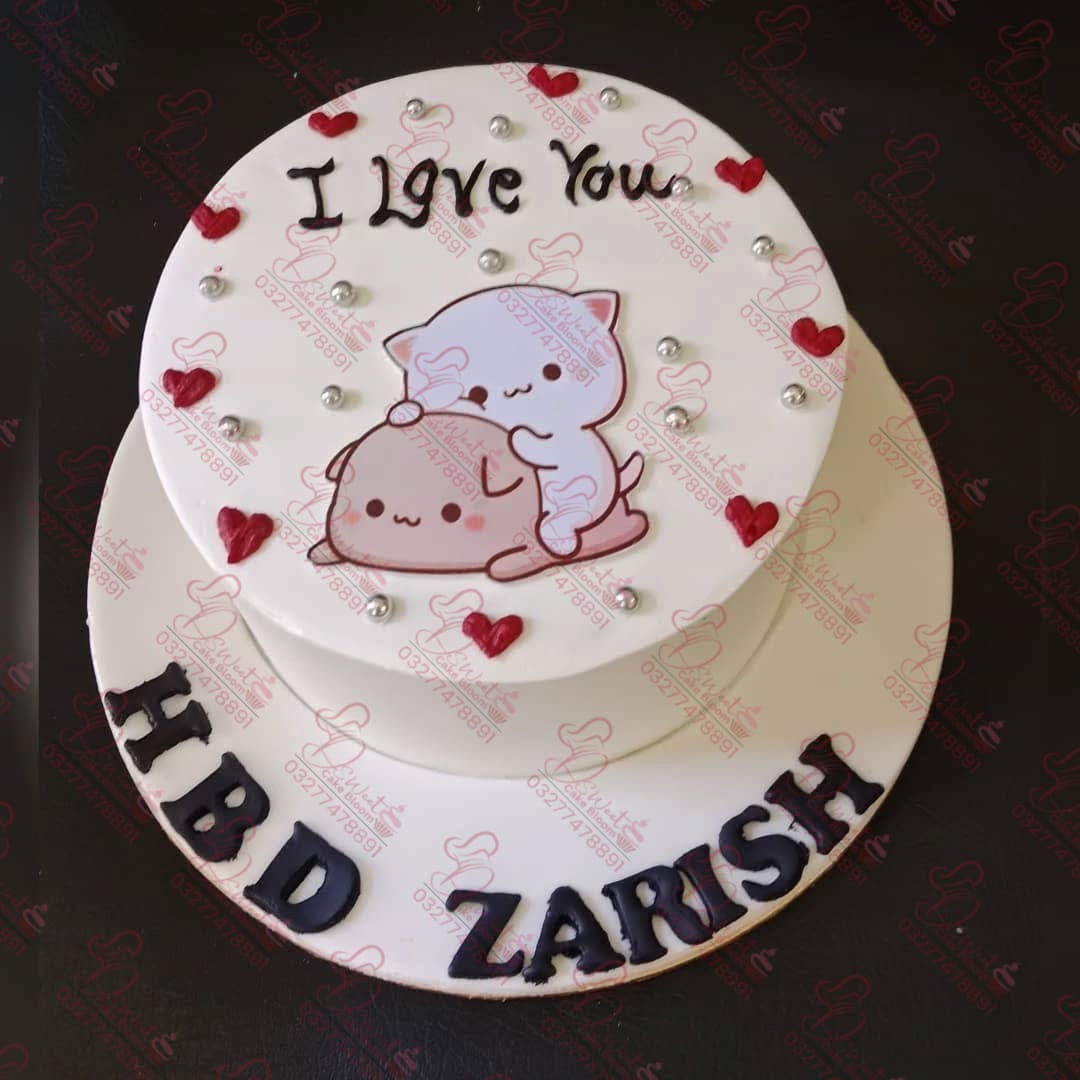 One Pound Simple Love Cake Faisalabad