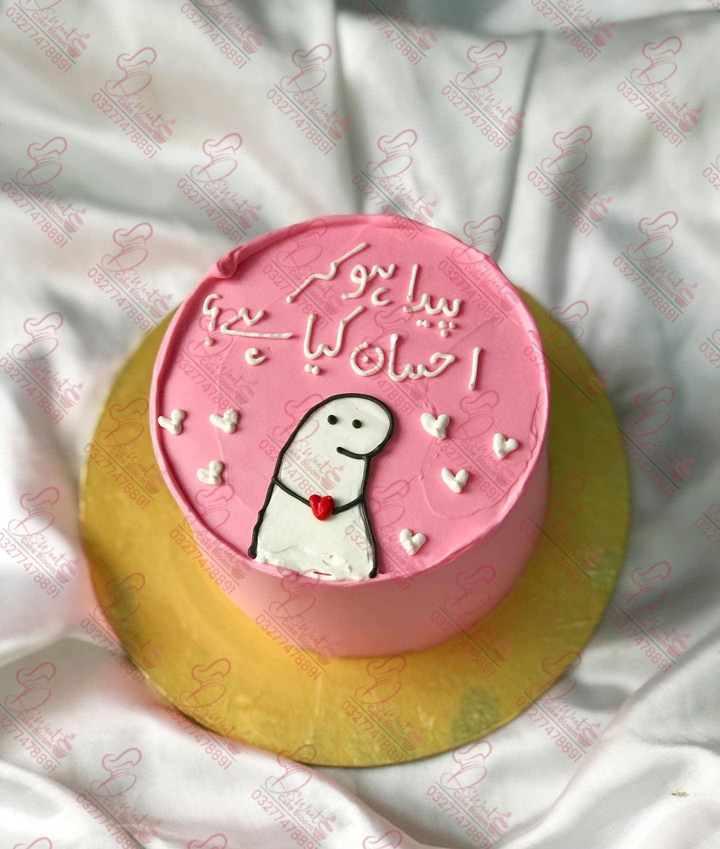 One Pound Pink Cartoon Cake Faisalabad