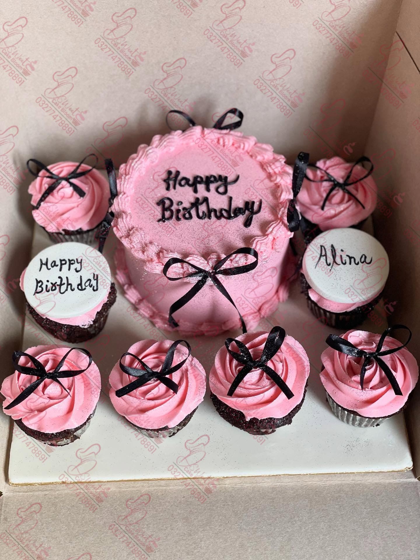 Pink Birthday 1 lb Cake Faisalabad