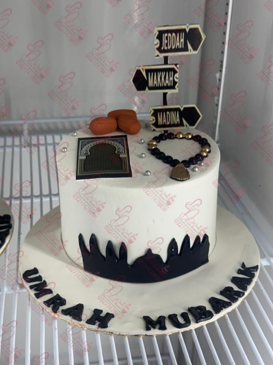 Umrah Mubarak Cake Islamabad