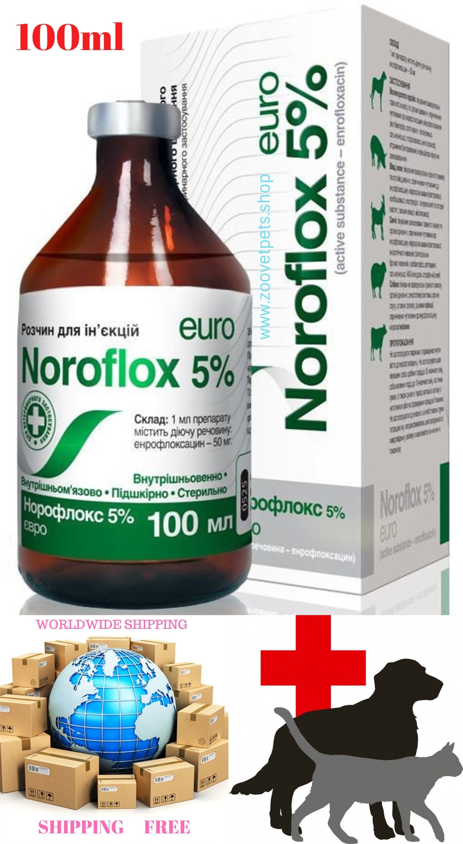 100ml ( Enrofloxacin 5% ) antibiotic  for animals dogs,cats,poultry analog  Baytril® ,Enroflox,Zobuxa,EnroMed