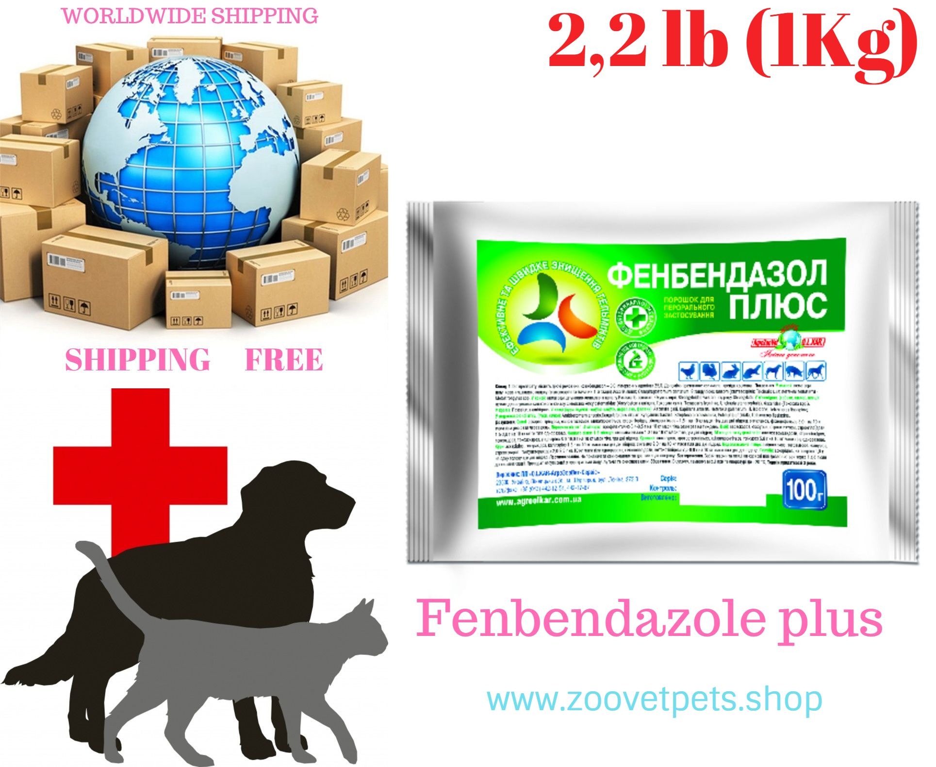 2,2lb ( 1000g Fenbendazole + Piperazine ) Oral Antihelminthian powder for animals Panacur®,Benzelmin®,Safe-Guard®,Synanthic®