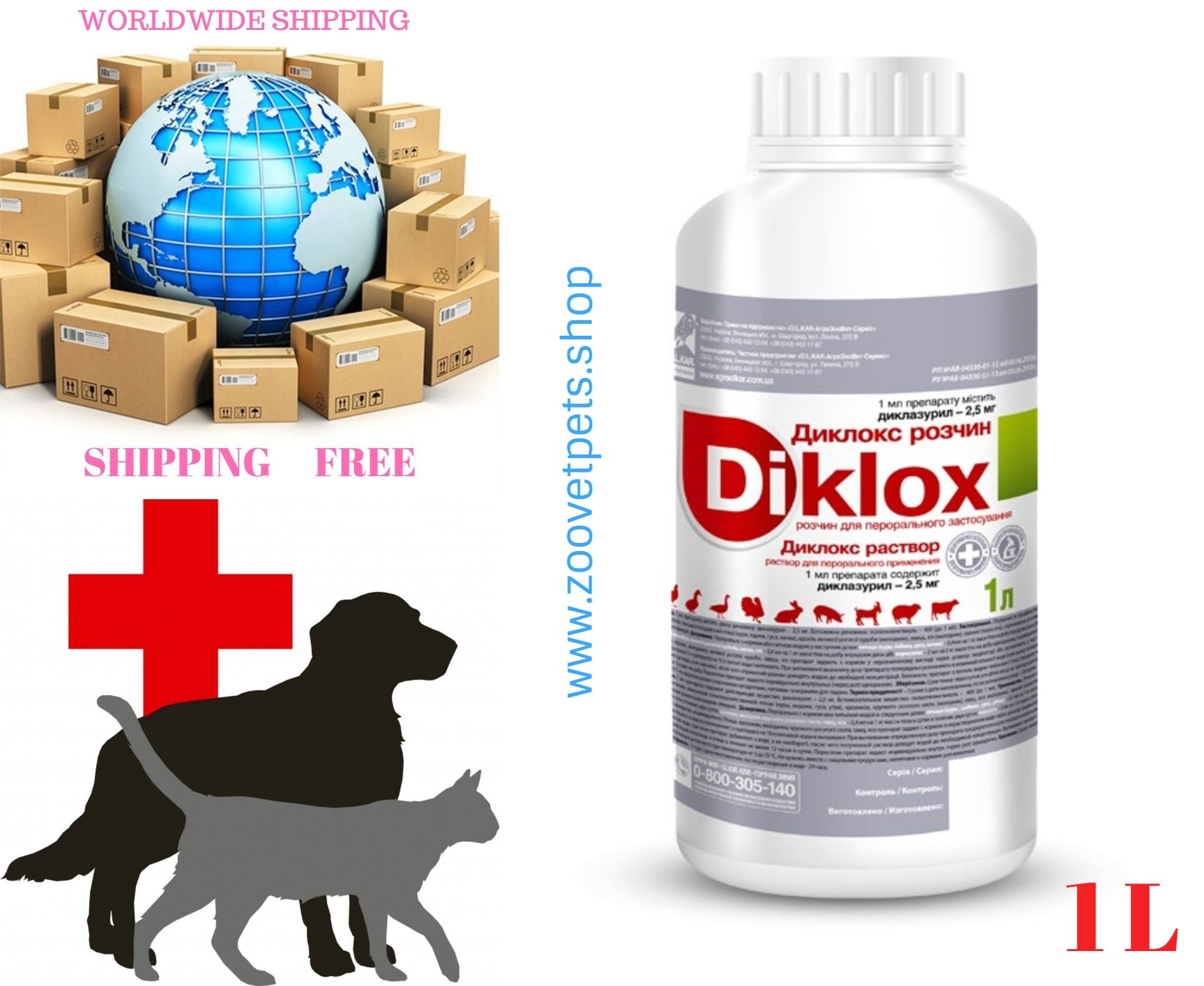 1000ml ( Diclazuril 0,25% ) for animals with hemorrhages, coccidiosis analogues Clinacox® , Stafac® , Protazil™ , Flavomycin® , BMD®