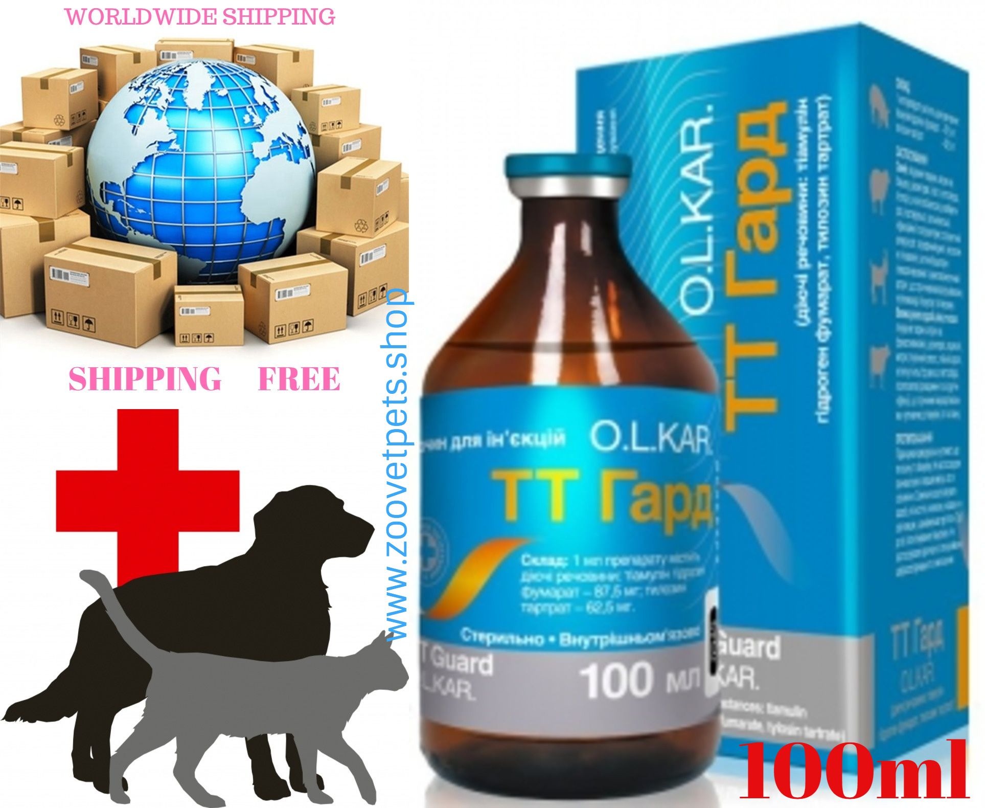 100ml ( Tiamulin hydrogen + Tylosine ) cattle, sheep, goats bronchopneumonia, dysentery, peritonitis, metrite, umbilical sepsis, brucellosis, leptospirosis