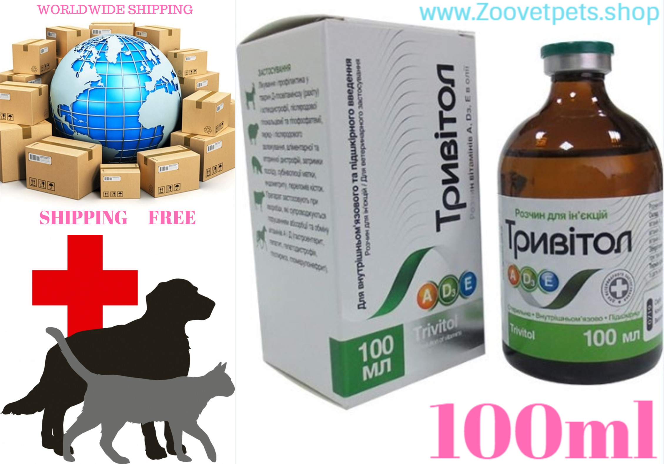 100ml ( Multivitamin Complex A,D3,E ) in animals with D-hypovitaminosis ( rachitis) and osteodystrophy, postpartum hypocalcaemia and hypophosphatemia, pre- and postpartum healing, alimentary and secondary dystrophy, delayed litter, subinvolution of uterus, endometritis, bone fractures