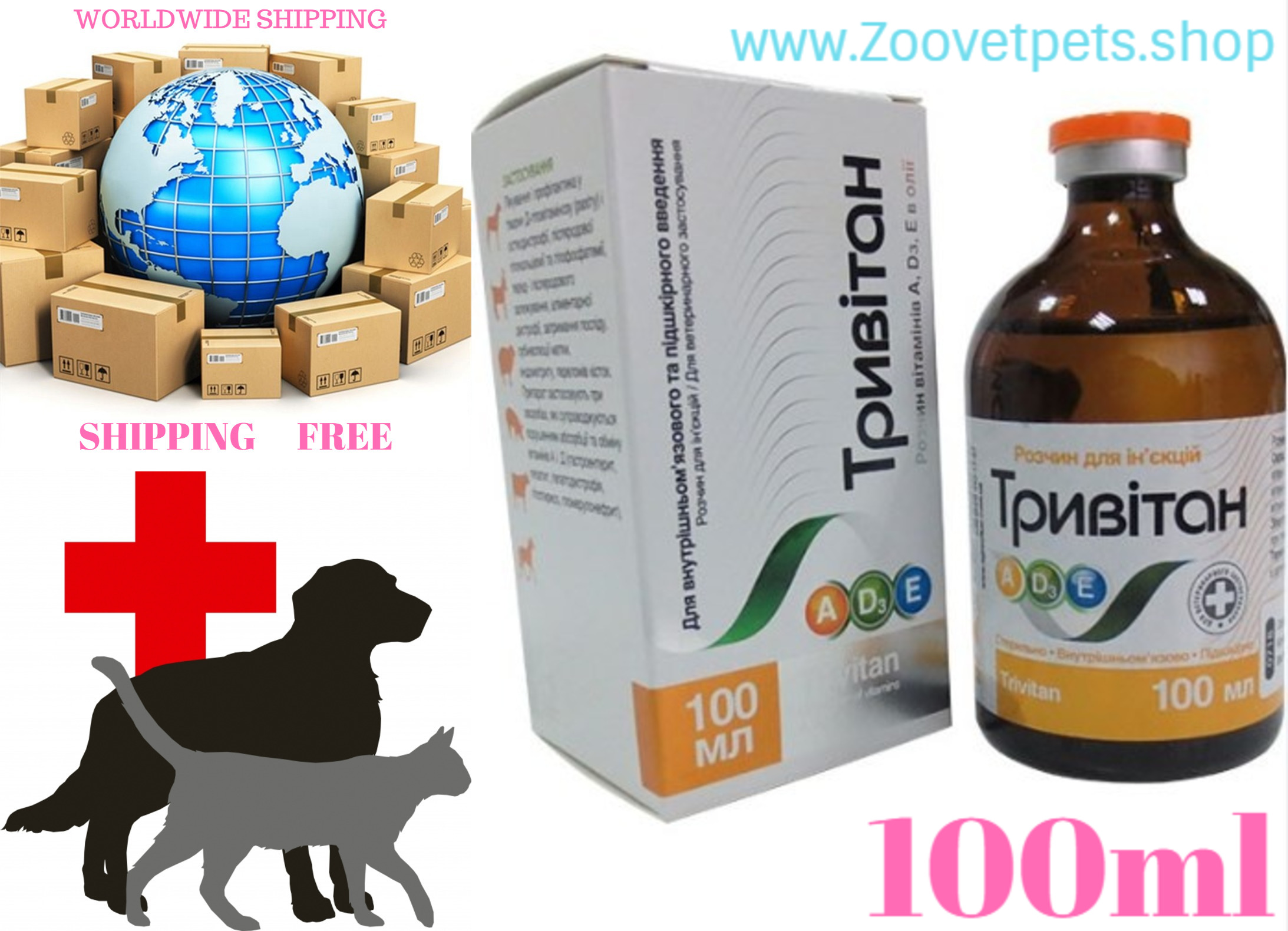 100ml ( Multivitamin Complex A,D3,E ) in animals with D-hypovitaminosis ( rachitis) and osteodystrophy, postpartum hypocalcaemia and hypophosphatemia, pre- and postpartum healing, alimentary and secondary dystrophy, delayed litter, subinvolution of uterus, endometritis, bone fractures