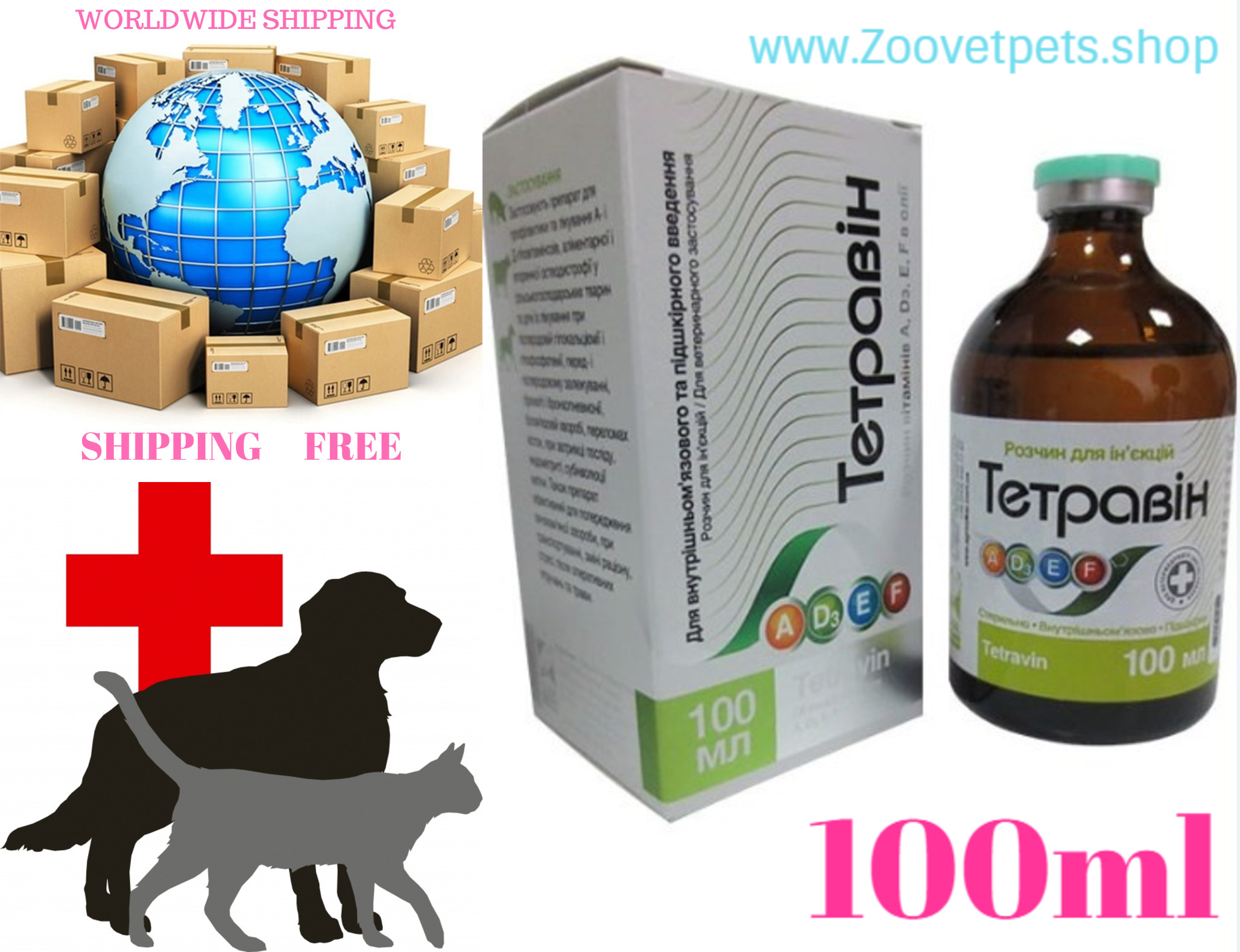100ml ( Multivitamin Complex A,D3,E,F ) treatment of A- and D-hypovitaminosis, alimentary and secondary 100ml ( Multivitamin Complex A,D3,E,F ) treatment of A- and D-hypovitaminosis, alimentary and secondary