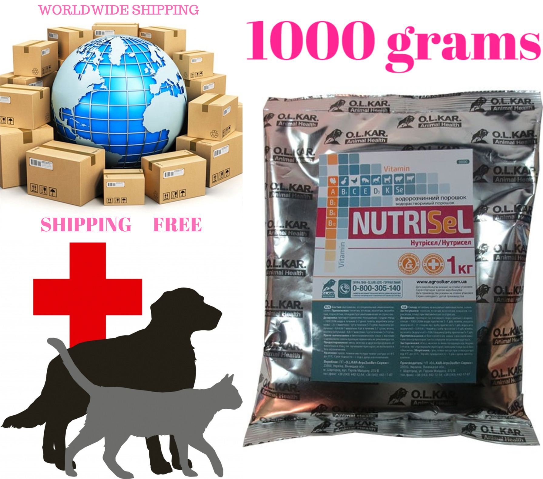 2.2lb ( 1000grams Vitamin Complex + Amino Acids ) for prevention and treatment of hypo- and avitaminosis, in stress conditions, metabolism disorders in liver and muscle tissues, as well as in diseases caused by lack of selenium and amino acids in feeds