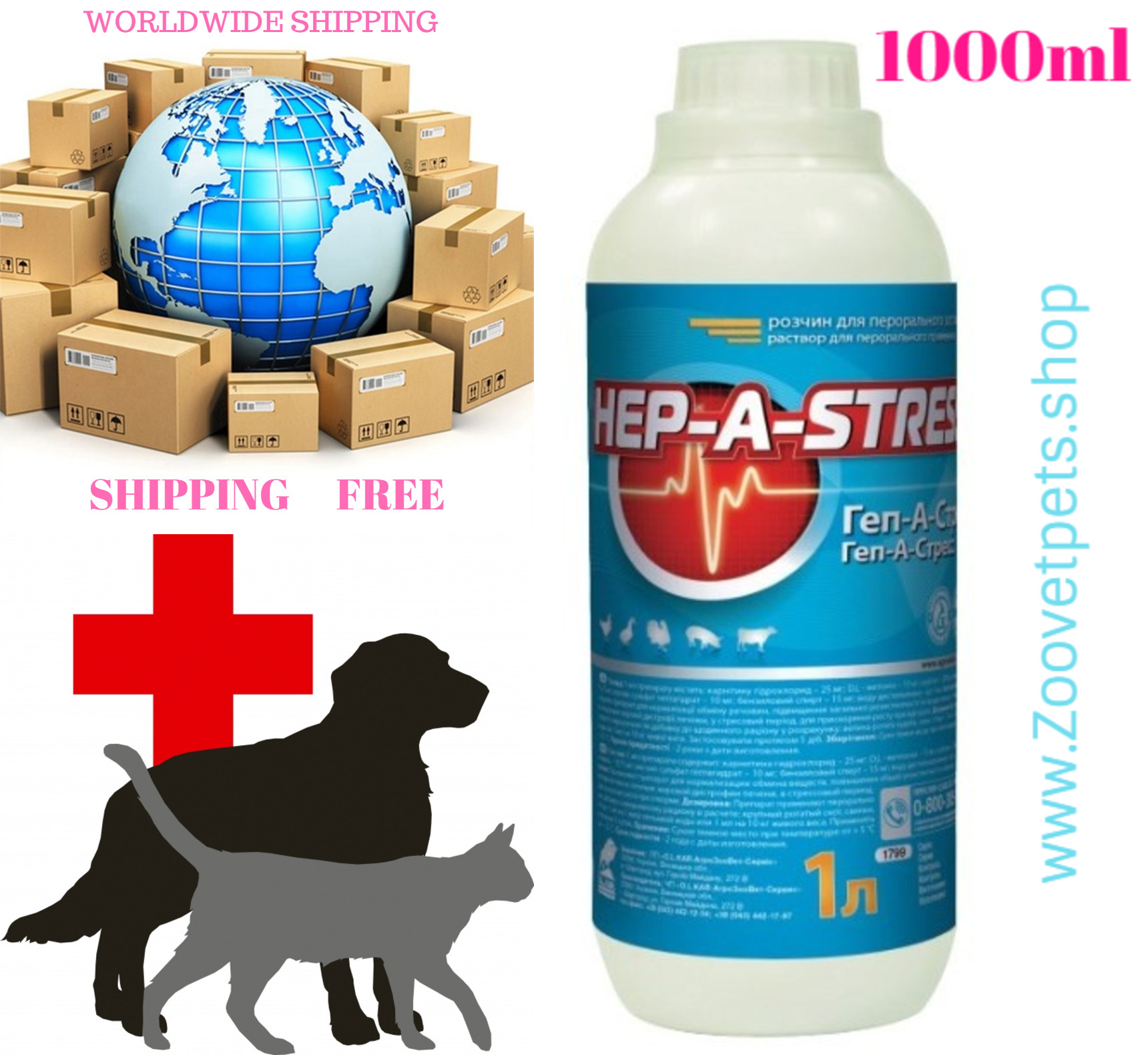 1000ml for animals to prevent and treat fatty liver dystrophy