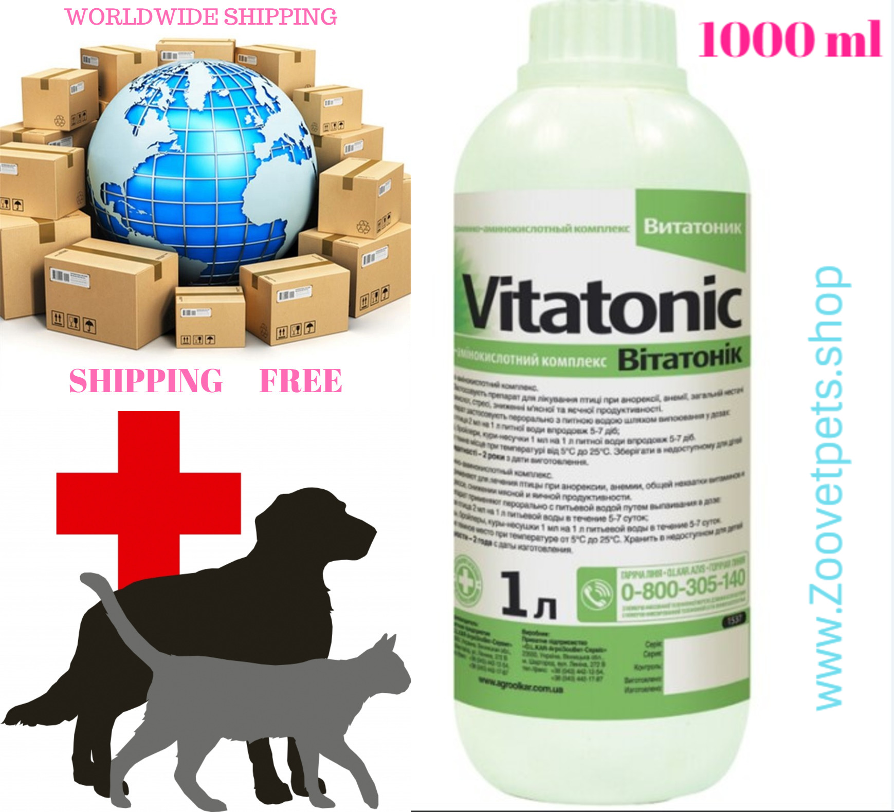 1000ml ( Complex Vitamins and Amino acids ) treatment of poultry chicken, turkey, duck for anorexia, anemia, General lack of vitamins and amino acids