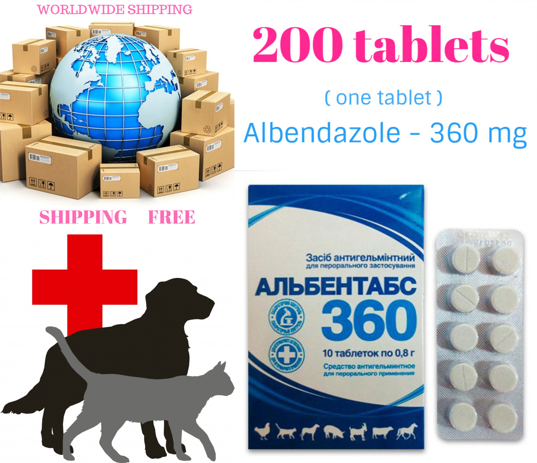 200 Tablets Albendazole 360mg Animal Antihelminthic Oral Analogue Of Valbazen Zoovetpets