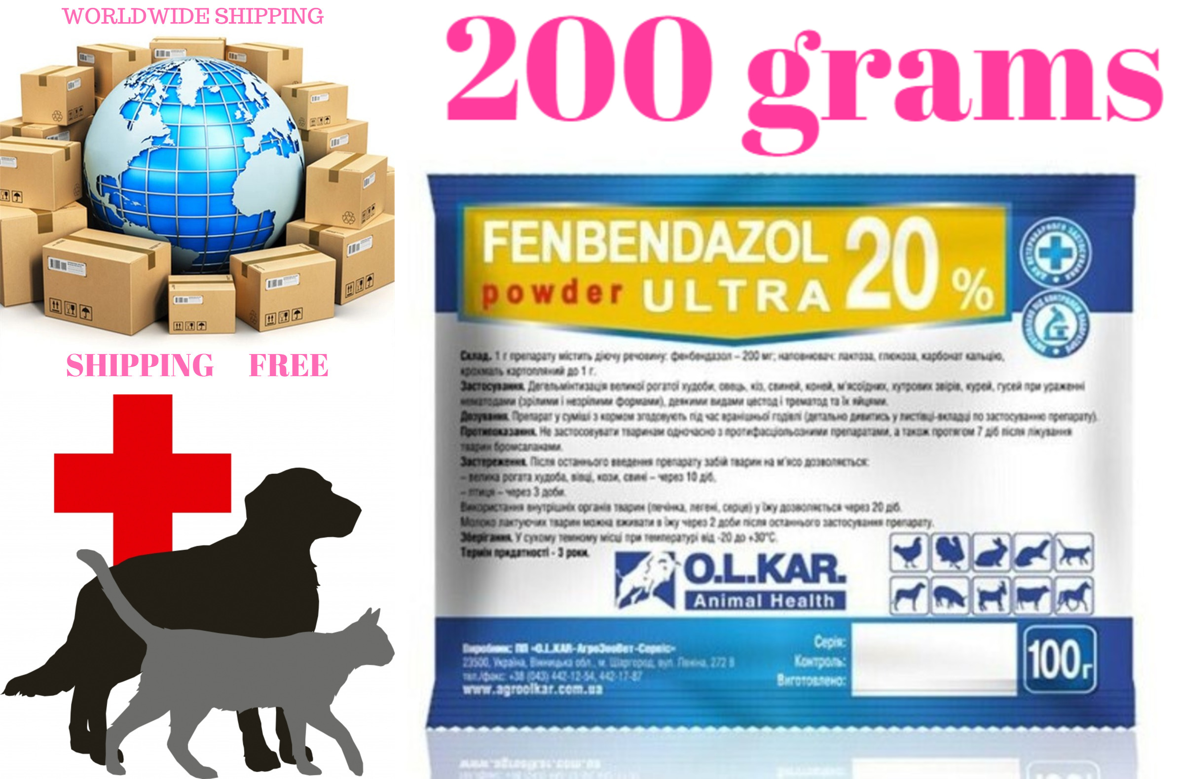 200 grams ( Fenbendazole ultra 20% ) antihelminthic powder Oral dogs,cats,cattle analogues Panacur®,Benzelmin®,Safe-Guard®,Synanthic®