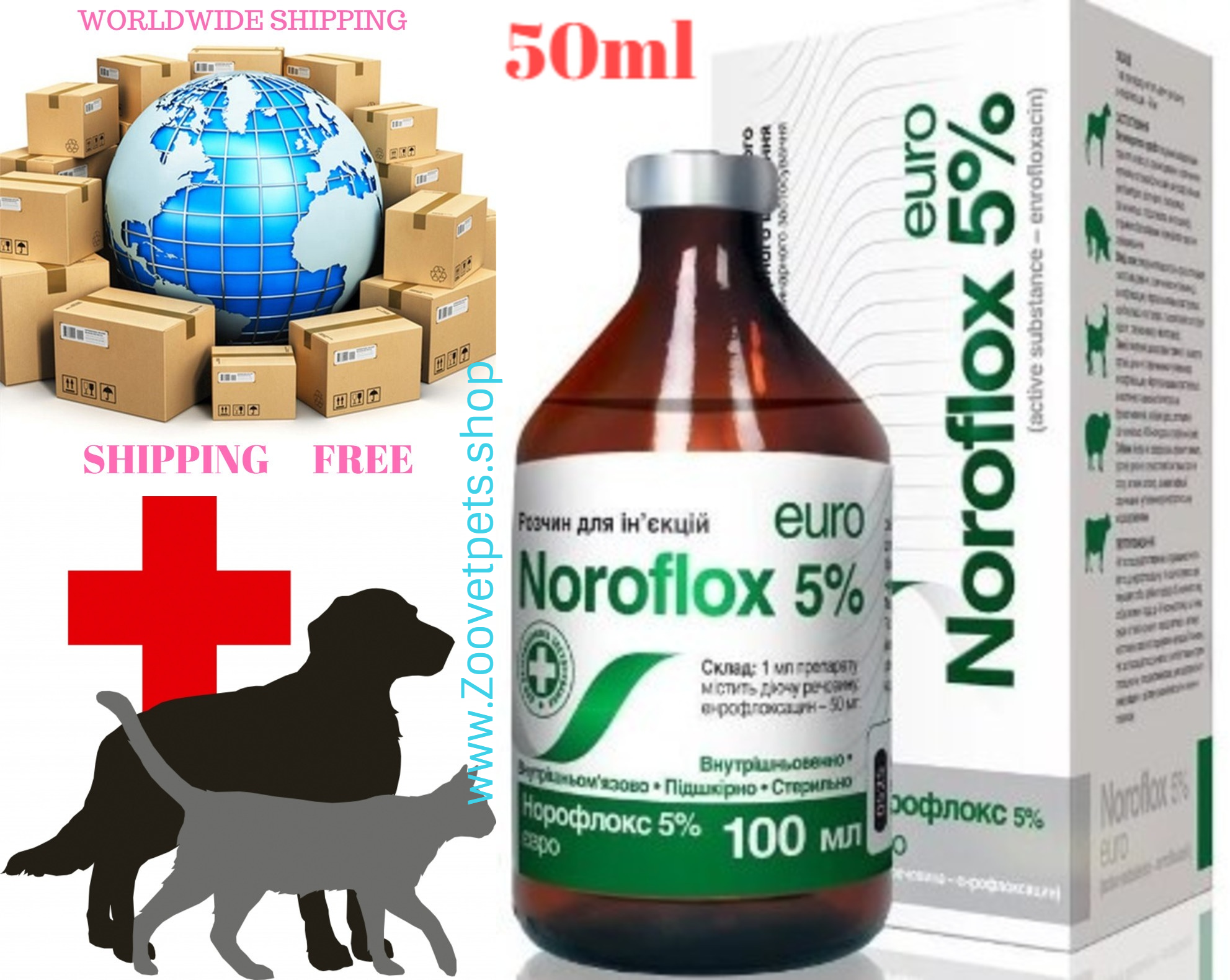 50ml ( Enrofloxacin 5% ) antibiotic for animals dogs,cats,poultry analog Baytril® ,Enroflox,Zobuxa,EnroMed