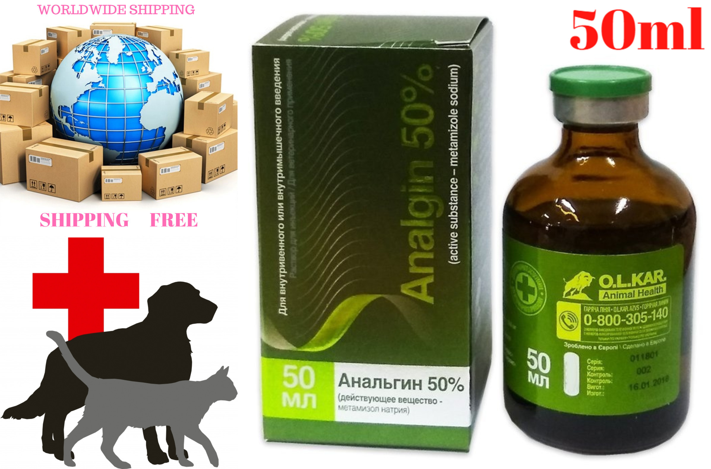 50ml Analgin 50%  ( Sodium Metamisole ) for animals with diseases of muscles and joints (arthritis, claudication, bursitis, tendonitis, fractures), to reduce pain of different origin