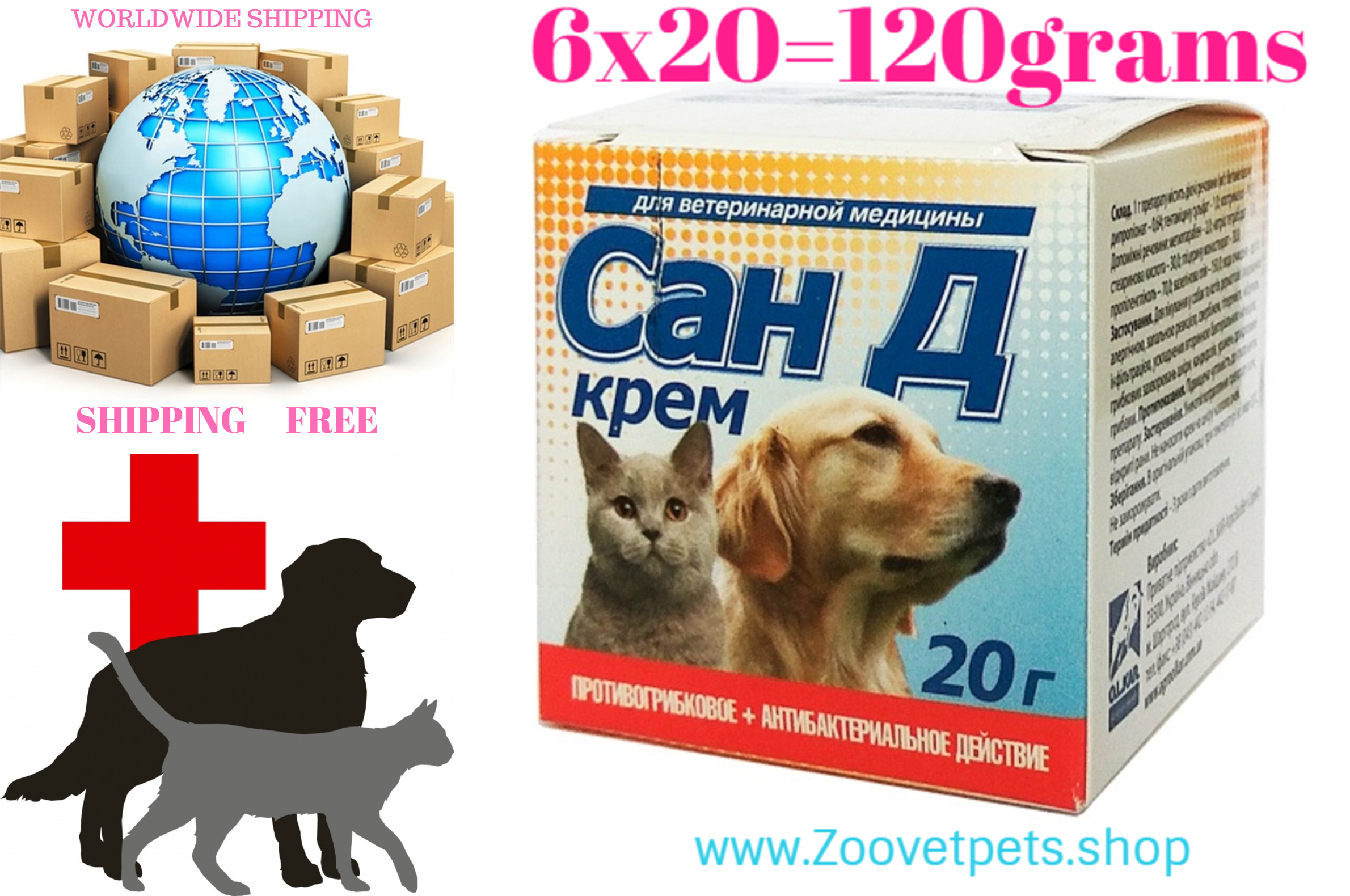 120 grams ( Dipropionate  Betamethasone + Gentamicin sulfate + Clotrimazole ) Dogs ,Cats dermatitis ,candidiasis,yeast disease