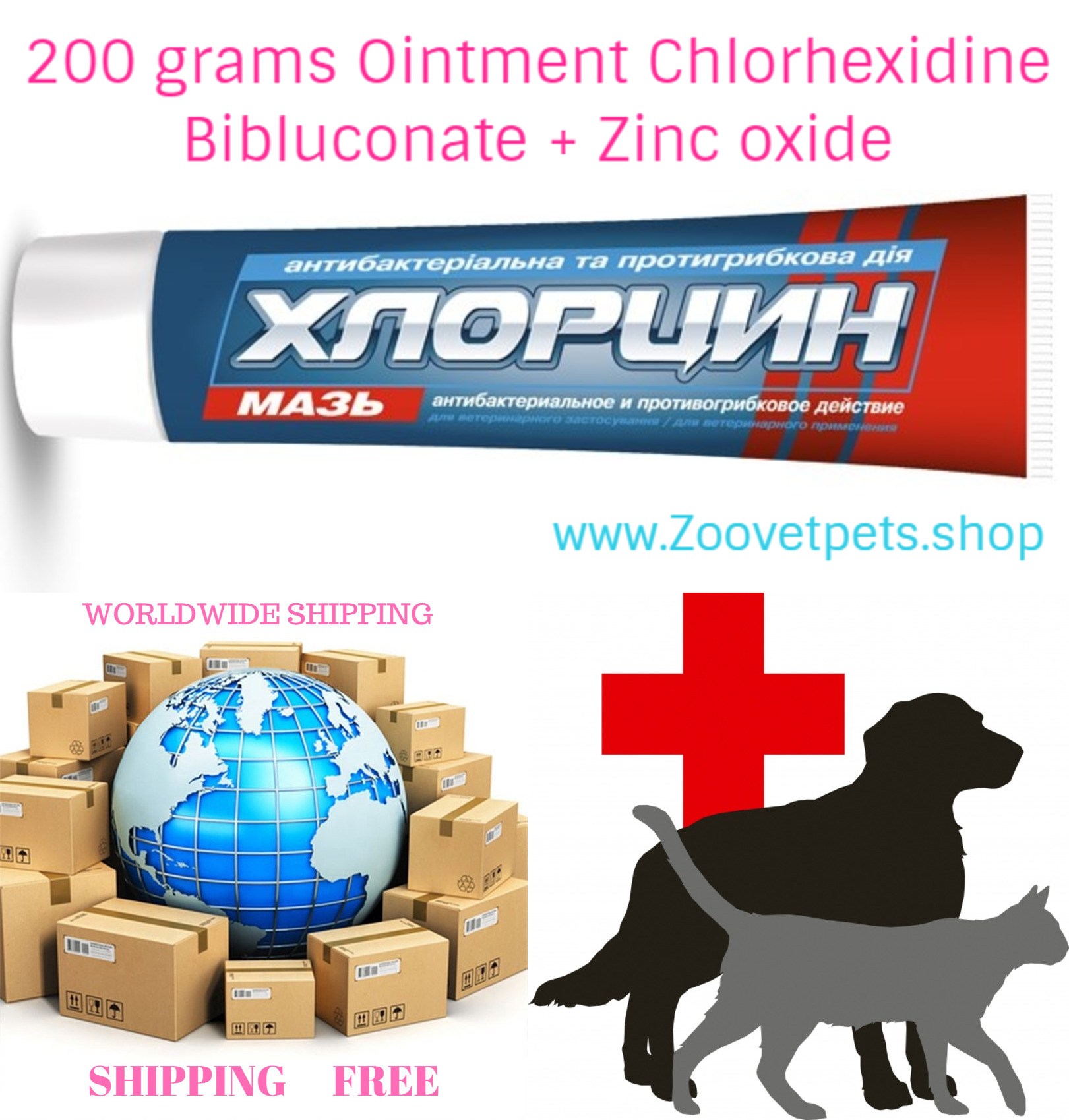 will zinc oxide hurt dogs