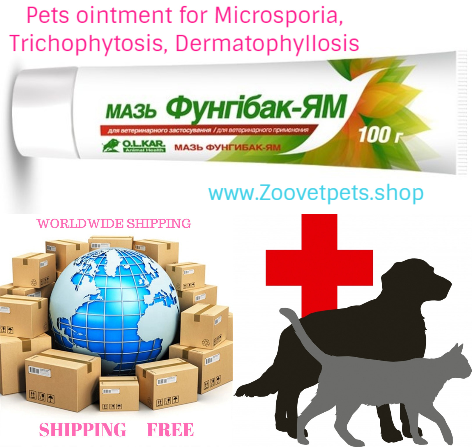 200 grams ( Salicylic acid+Besieged sulfur+ichthyol ) dogs,cats,cattle Ointment for Dermatophyllosis, Trichophyton (ringworm) , Microsporum, Epidermophyton