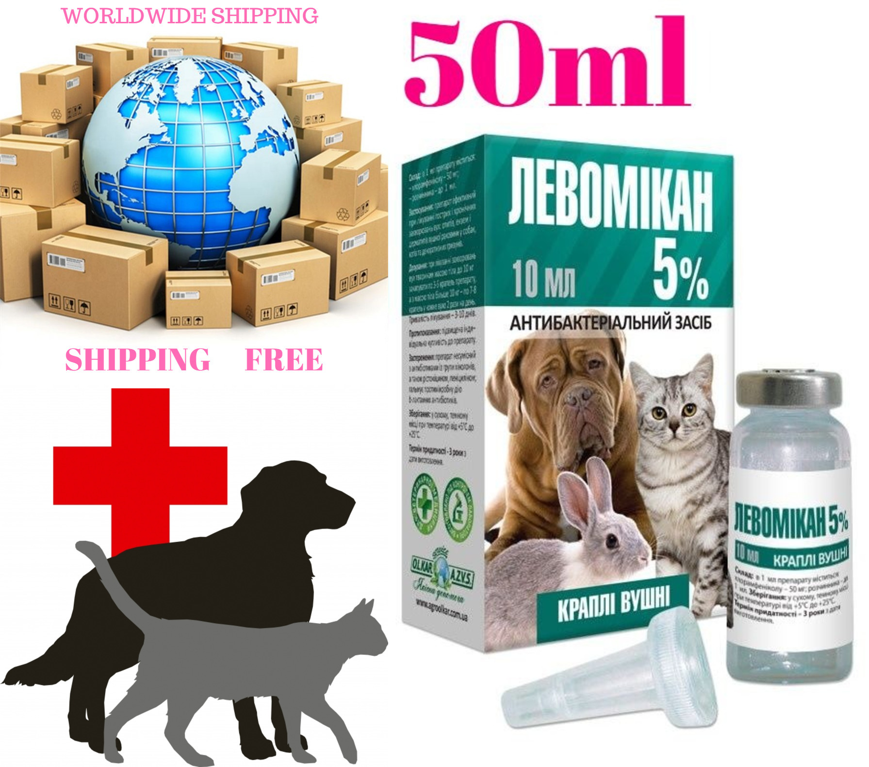 50ml ( Chloramphenicol 5% ) Drops of auricular dogs, cats, fur animals for treatment of Otitis, Ekzem, Dermatitis of auricle analogue Clorostatic