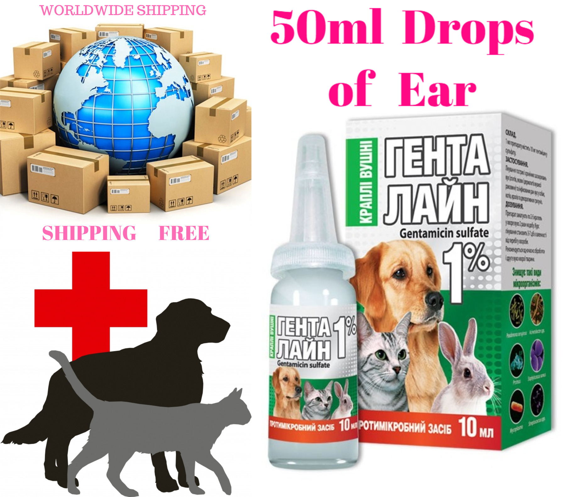 50ml ( Gentamicin sulfate 1% ) Drops of ear dogs, cats, fur animals for