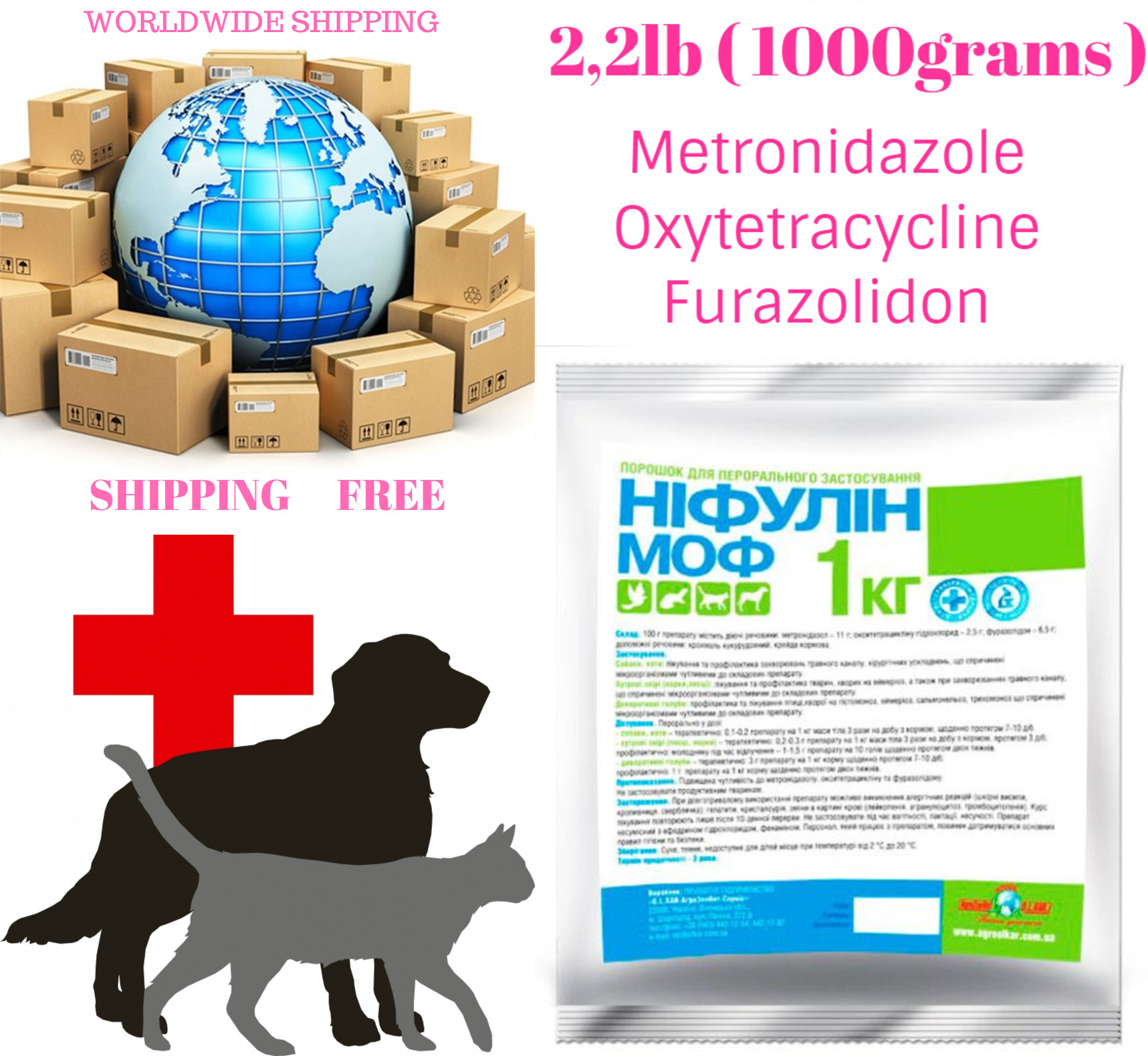 2.2lb ( 1000grams Metronidazole + Oxytetracycline + Furazolidon ) dogs, cats,cattle fur animals, poultry, pigeons treatment of gastrointestinal diseases, coccidiasis, salmonellosis, trichomonosis