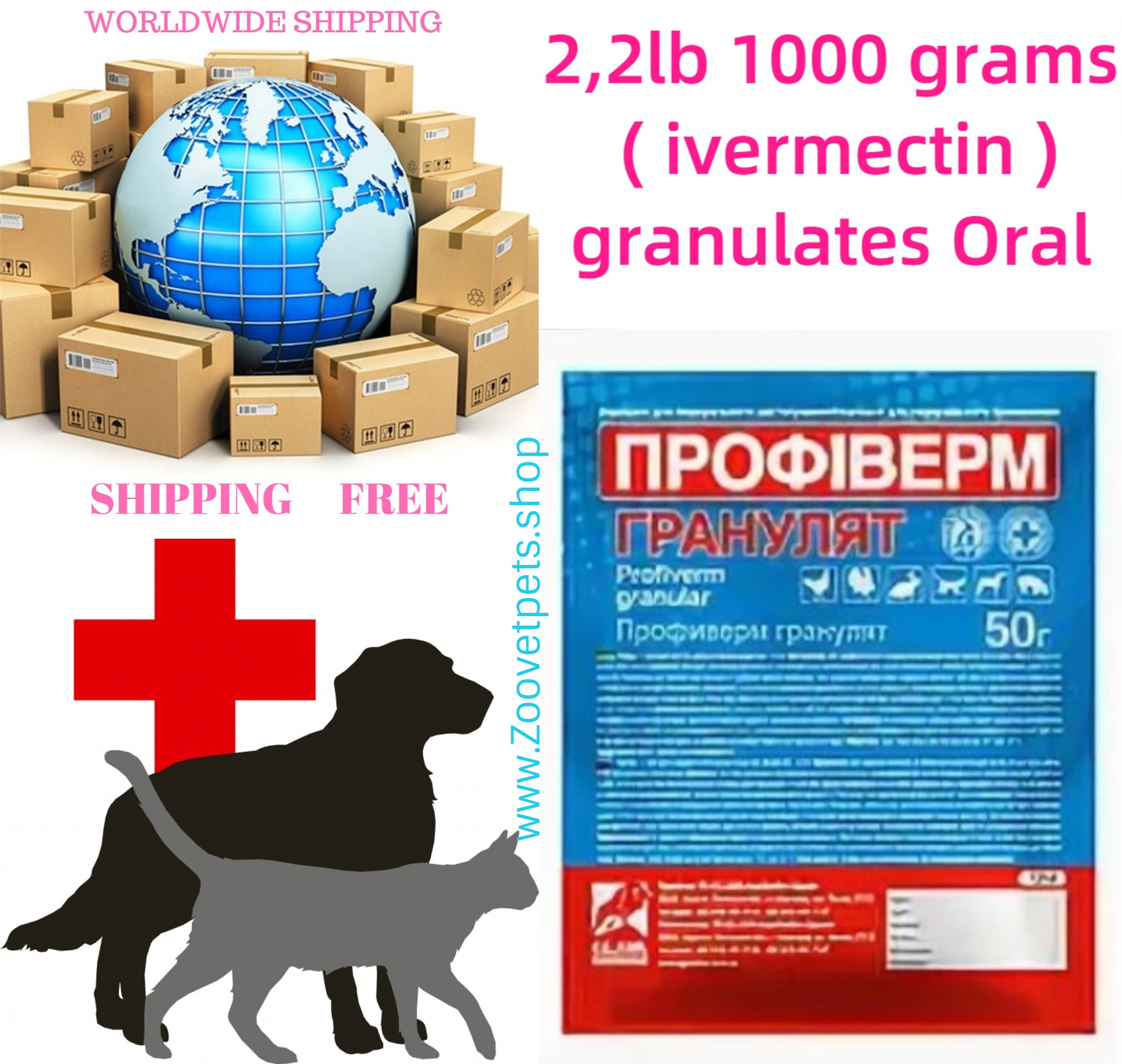 2 2lb 1000 Grams Ivermectin Pellets Oral Dogs Cats Cattle Pig Rabbits Poultry With Mature And Larval Nematode Forms Lice Mites Ivomec Zoovetpets