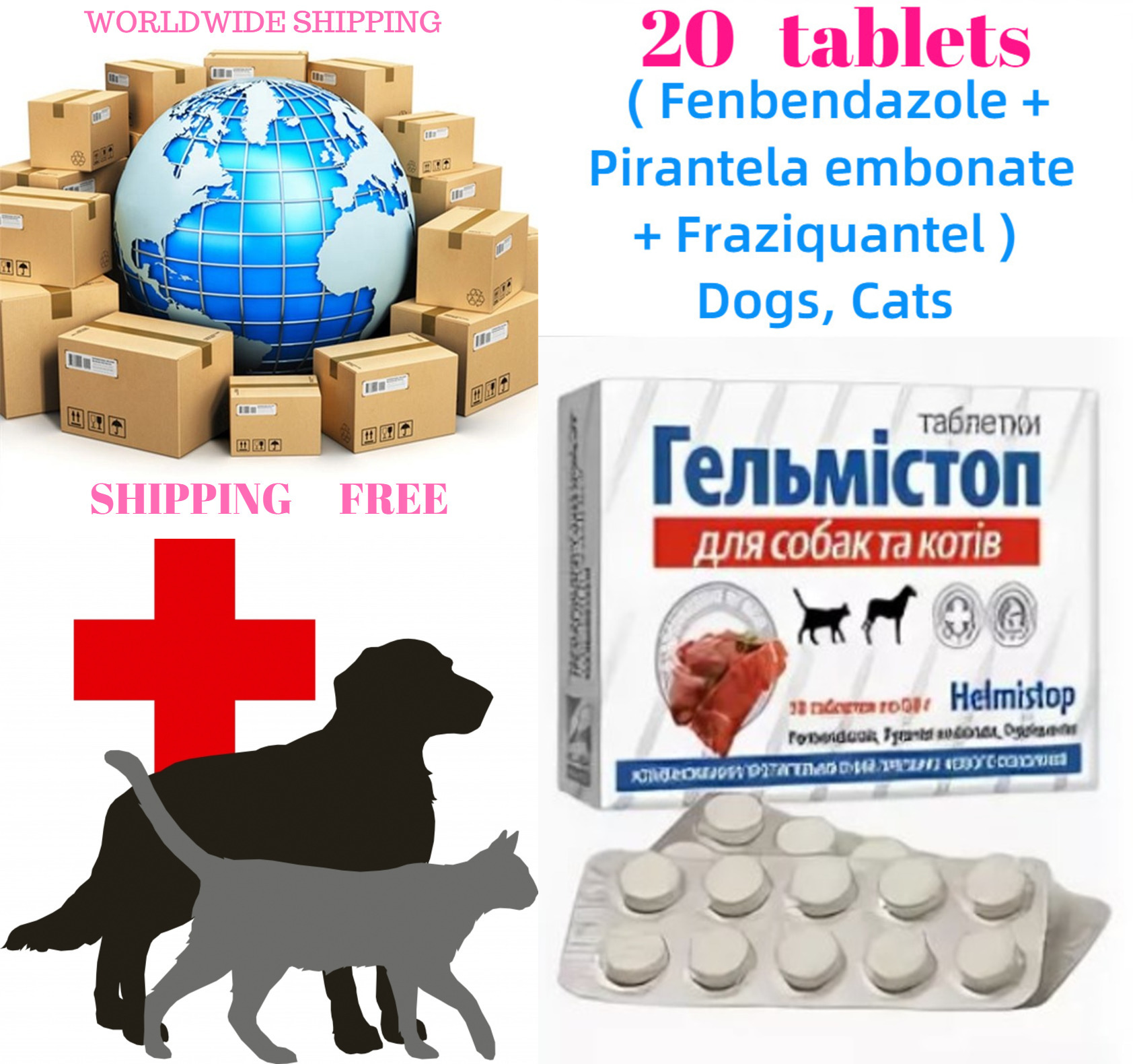 20 tablets ( Fenbendazole + Pirantela embonate + Fraziquantel )  Dogs, Cats Nematodosis ( toxocarosis, toxascarosis, untsinariasis, ankylostomosis, trichocephalosis ), Cestodose  ( teniosis, echinococcosis, dipilidiosis )