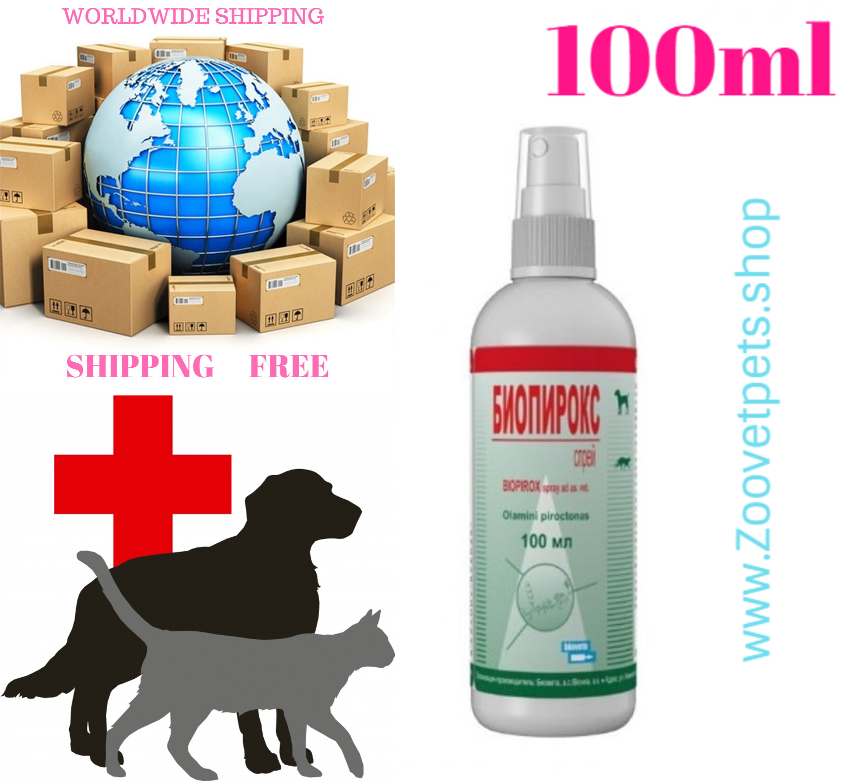 100ml Spray Dogs,cats for treating fungal skin diseases, microsporia and trichophytosis