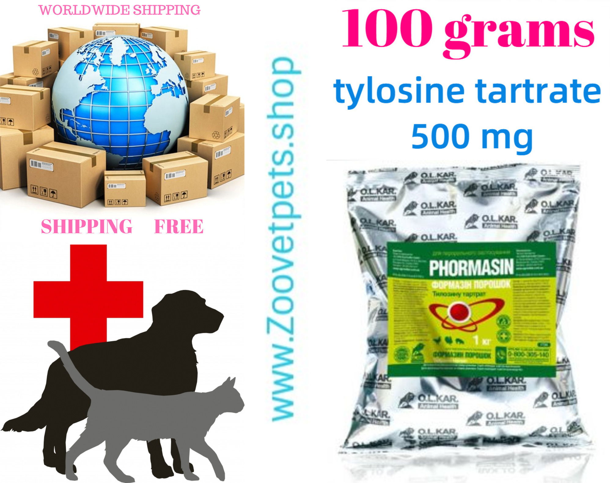 100grams ( tylosine 500 ) powder dogs, cats, pigs, cattle, sheep, goats analogous to Tylan, Tylosin®, Hygromix-Tylan®, Premix