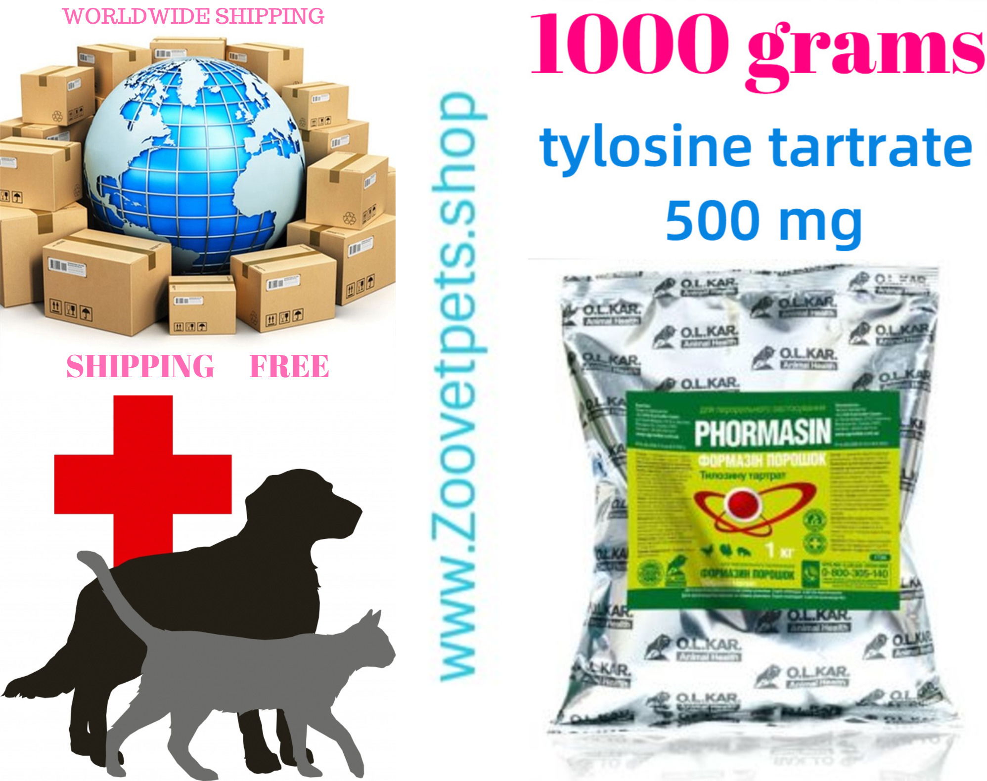 2,2lb ( 1000grams tylosine 500 ) powder dogs, cats, pigs, cattle, sheep, goats analog Tylan, Tylosin®, Hygromix-Tylan®, Premix