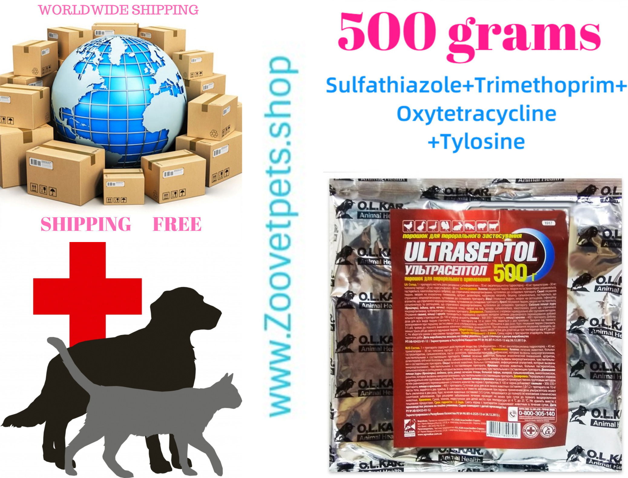 500grams ( Sulfathiazole+Trimethoprim+Oxytetracycline+Tylosine ) Cattle, Pig, Sheep, Rabbits, Chickens, Turkey,