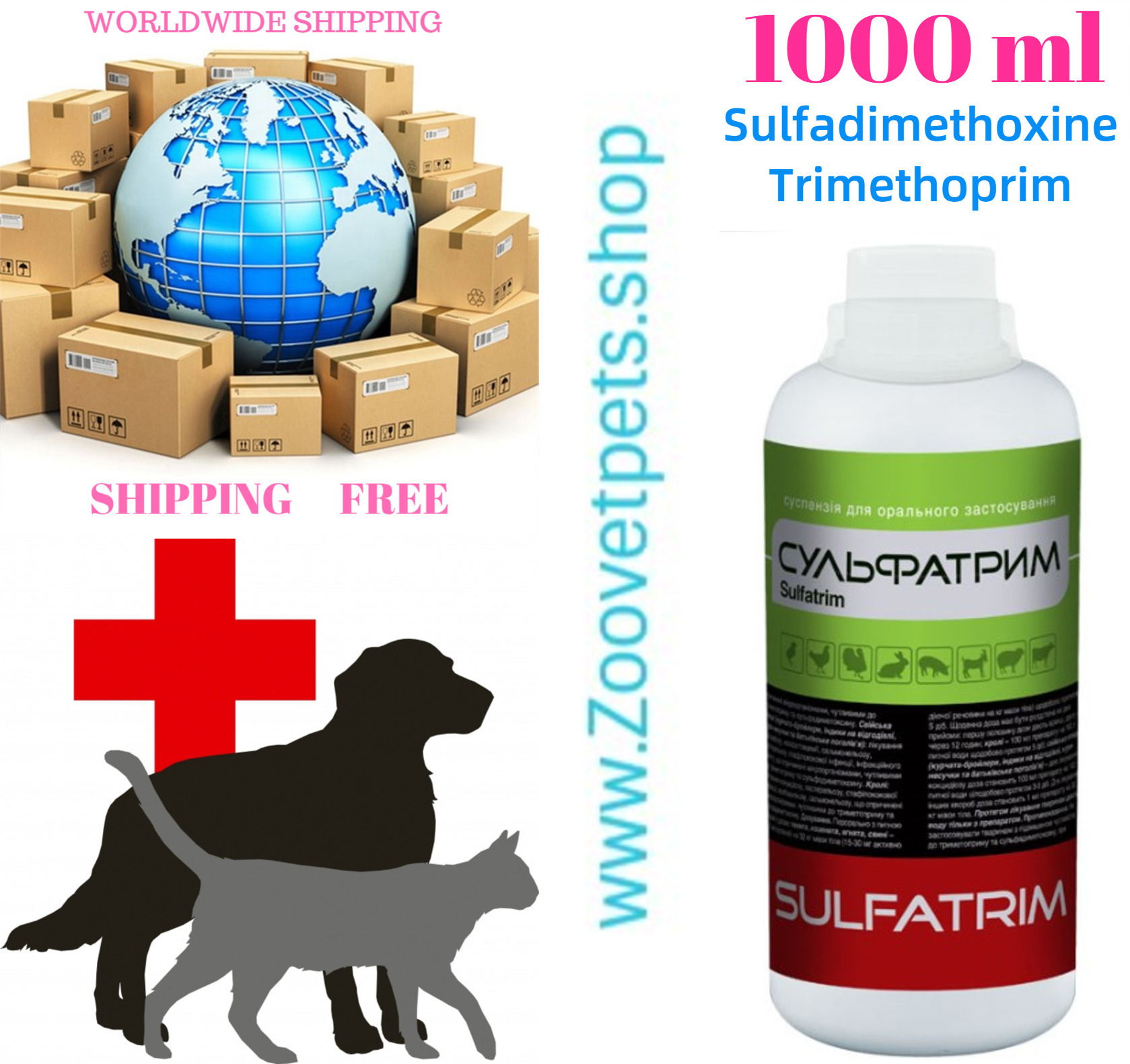 1000ml ( Sulfadimethoxine + Trimethoprim ) treatment of diarrhoea, colisepticaemia, streptococcal polyarthritis, salmonellosis, pasteurellosis, pneumonia, staphylococcus adscess omphalitis Di-Methox, SulfaMed™, PRIMOR®, Albon