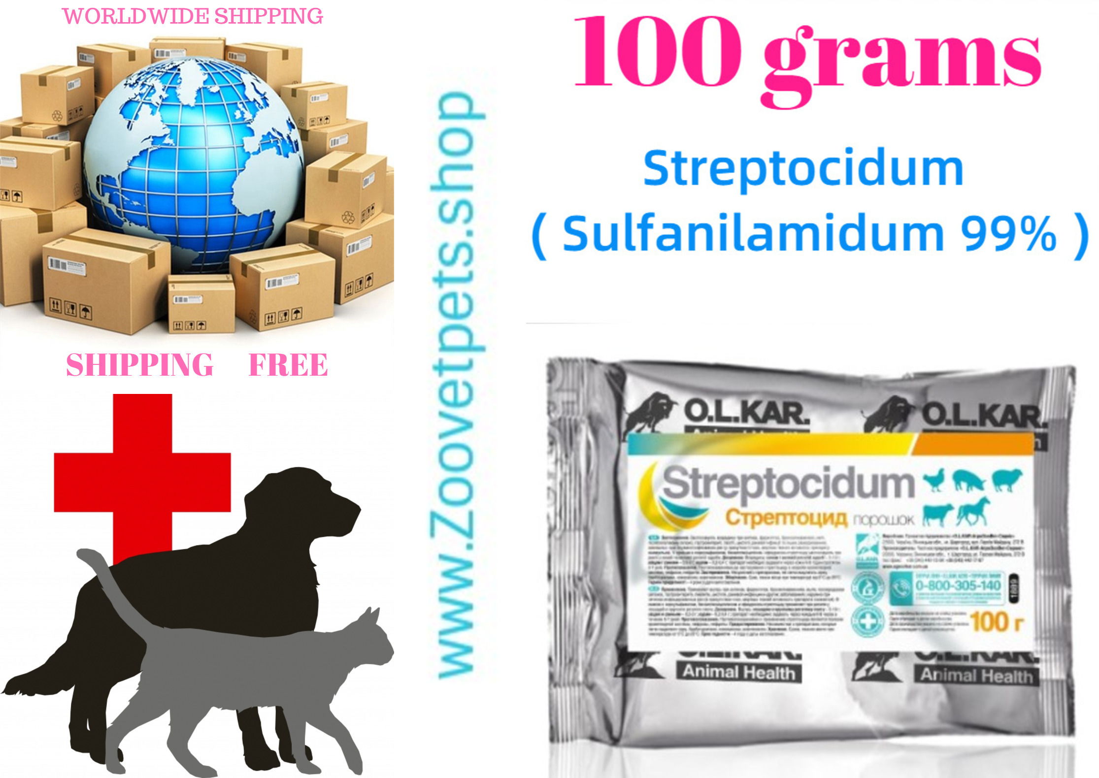 100 grams Streptocidum ( Sulfanilamidum 99% ) animal angina, pharyngitis, bronchopneumonia, postnatal sepsis, gastroenteritis, pyelitis, cystitis, infected wounds