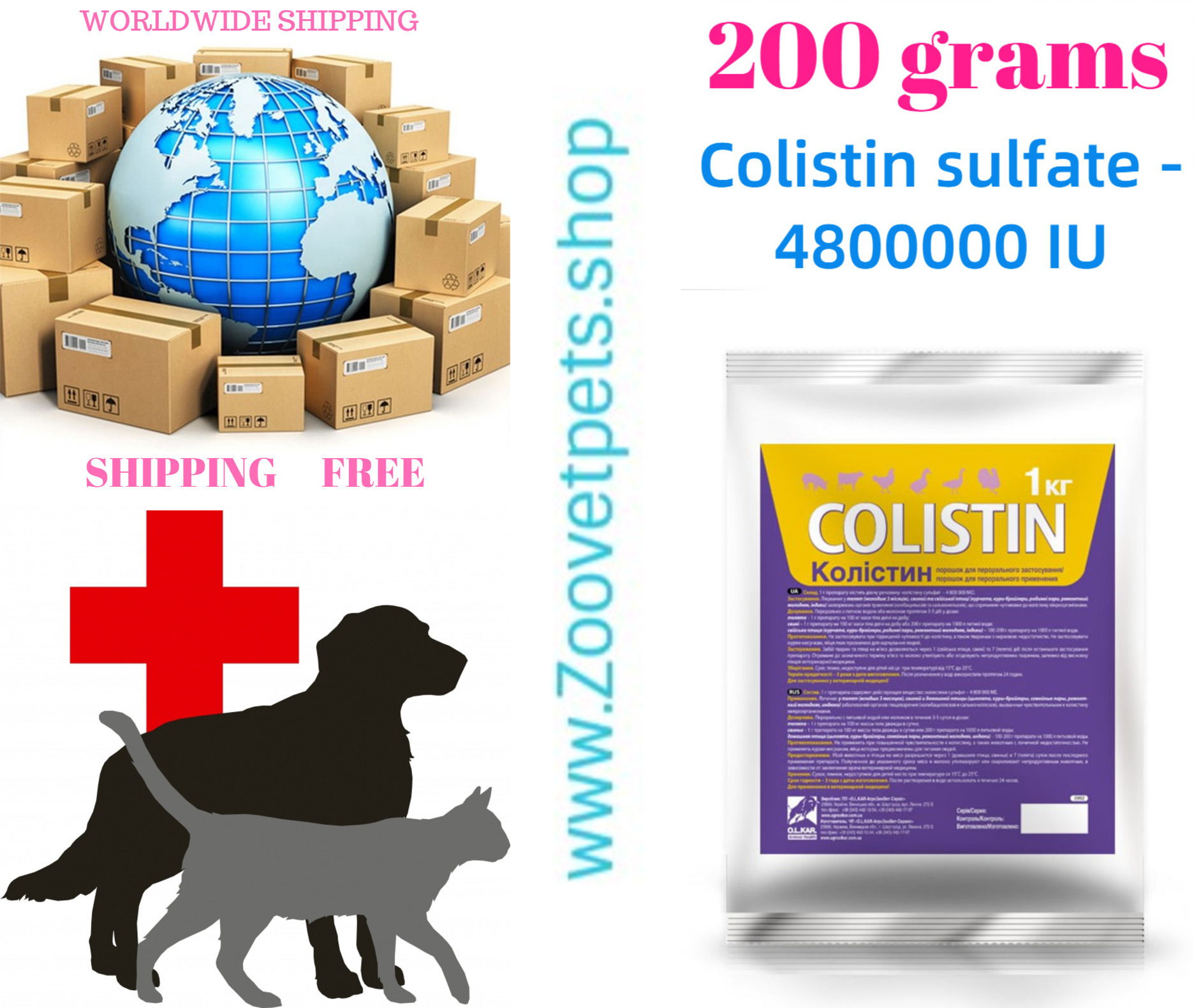 200 grams ( Colistin sulfate ) Treatment of calves, pigs, poultry (broilers, chickens, turkeys) for diseases of the digestive tract (colibacillosis and salmonellosis)