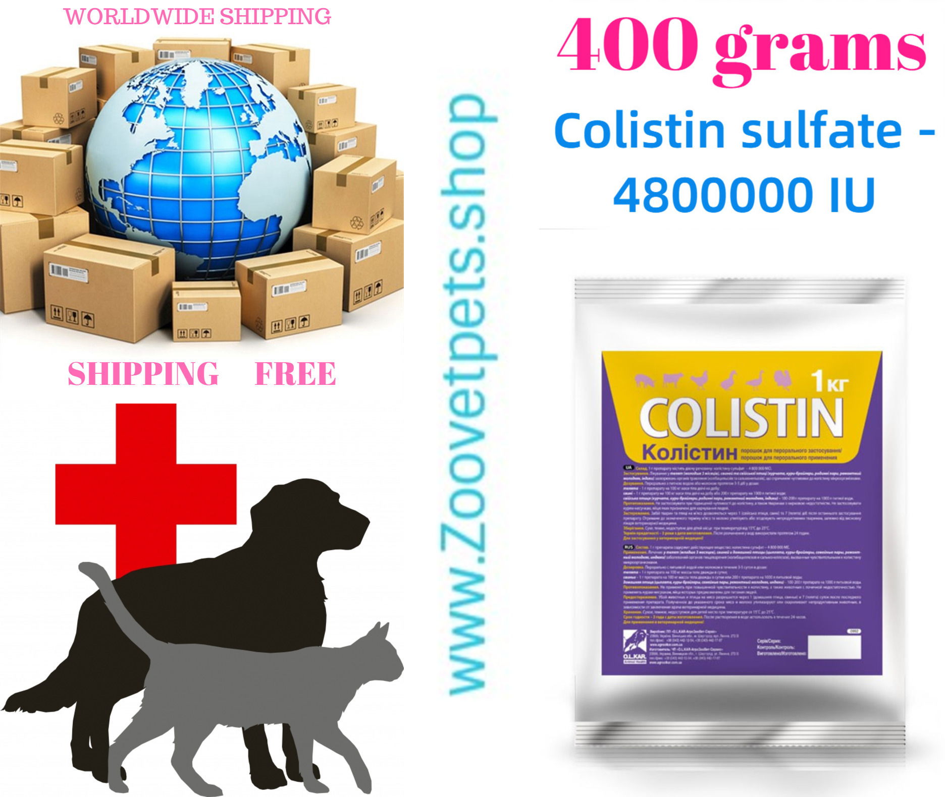 400 grams ( Colistin sulfate ) Treatment of calves, pigs, poultry (broilers, chickens, turkeys) for diseases of the digestive tract (colibacillosis and salmonellosis)