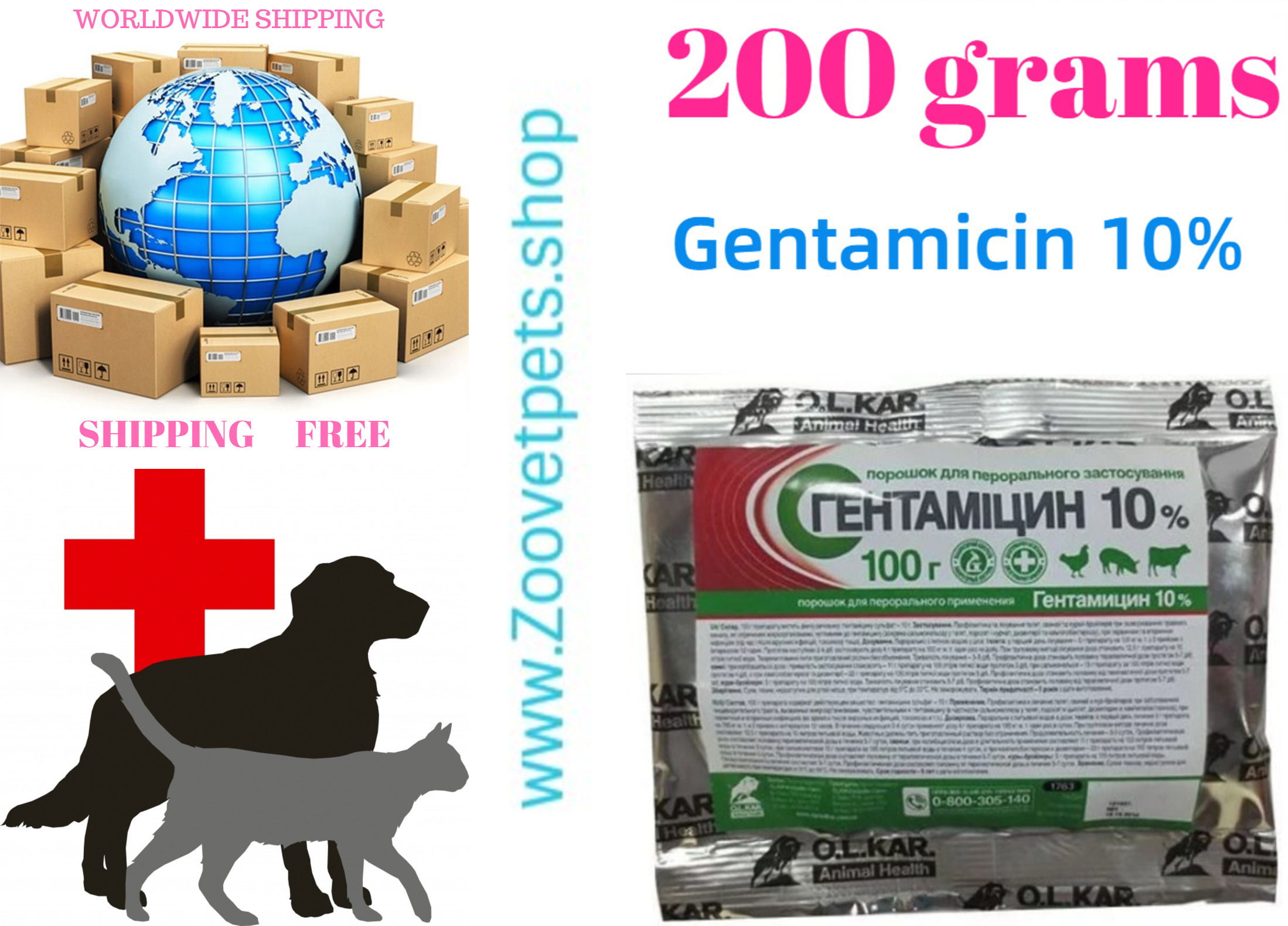 200grams ( Gentamicin 10% ) treatment of calves, pigs, chicken, broilers in diseases of the digestive tract, colibacillosis, salmonellosis, dysentery, campylobacteriosis