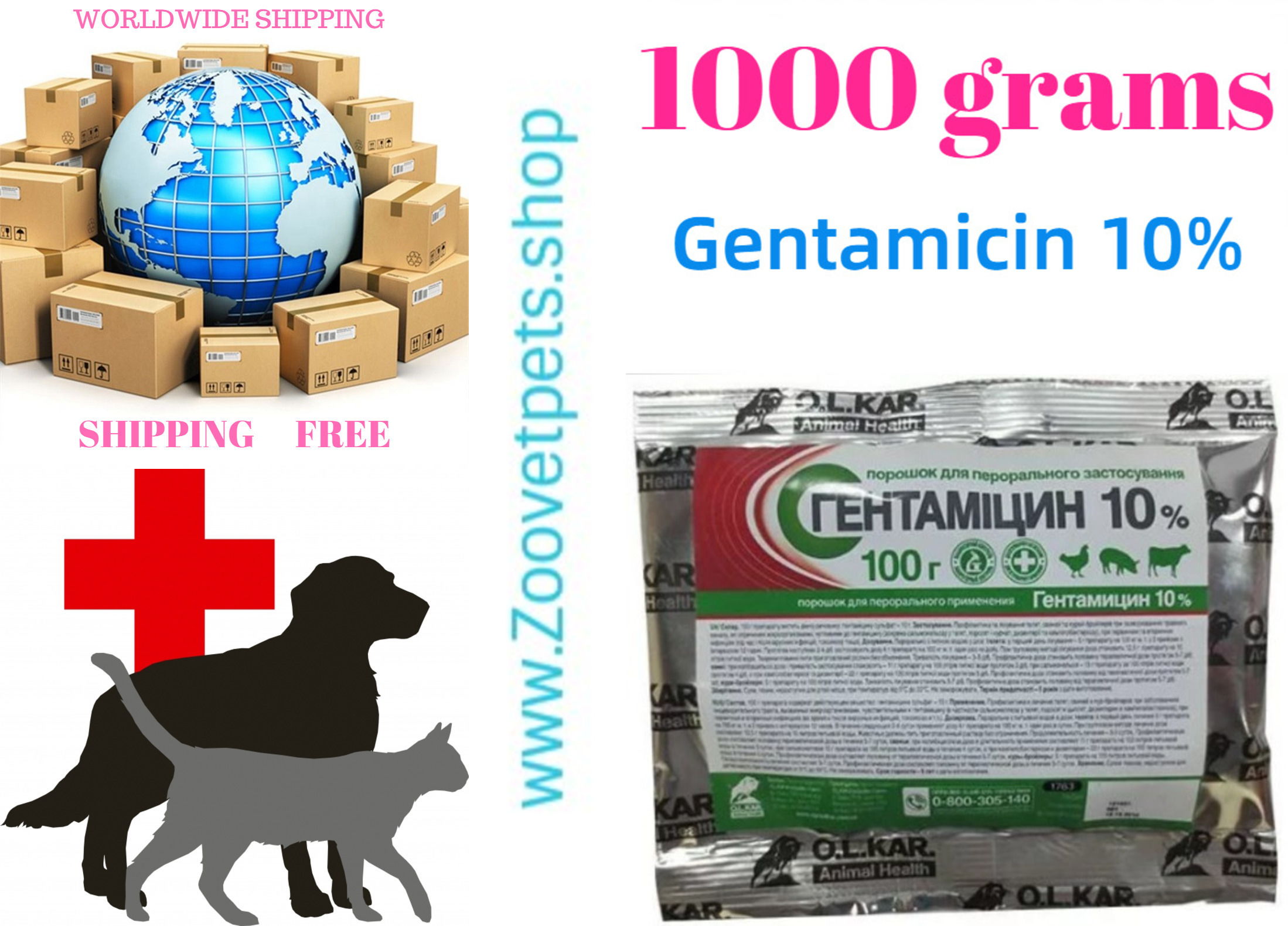 2,2lb ( 1000grams Gentamicin 10% ) treatment of calves, pigs, chicken, broilers in diseases of the digestive tract, colibacillosis, salmonellosis, dysentery, campylobacteriosis