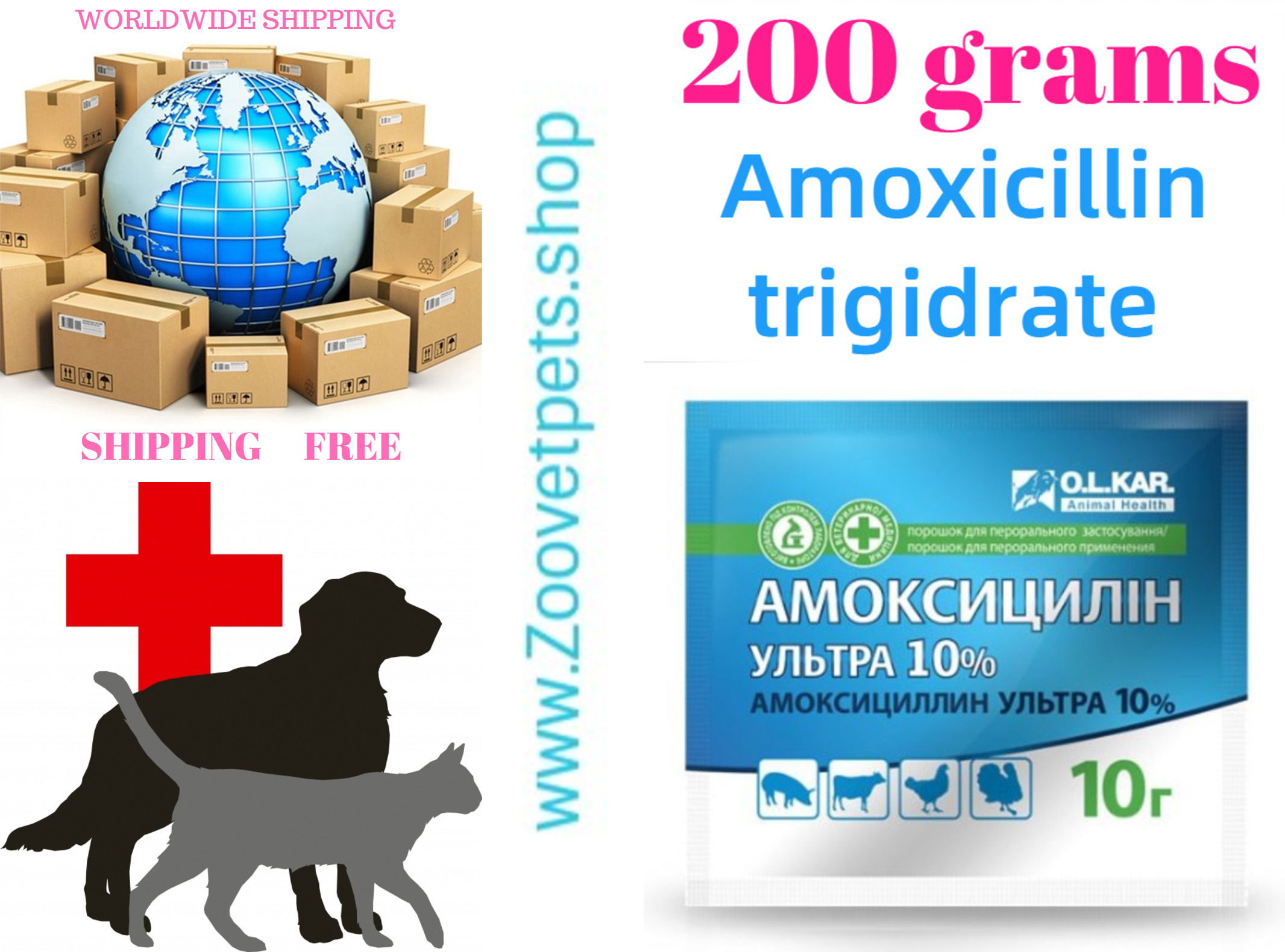 200grams ( Amoxicillin 10% ) cattle, sheep, goats, pigs, poultry with infections of the gastrointestinal, respiratory and urogenital tract Clamoxyl®