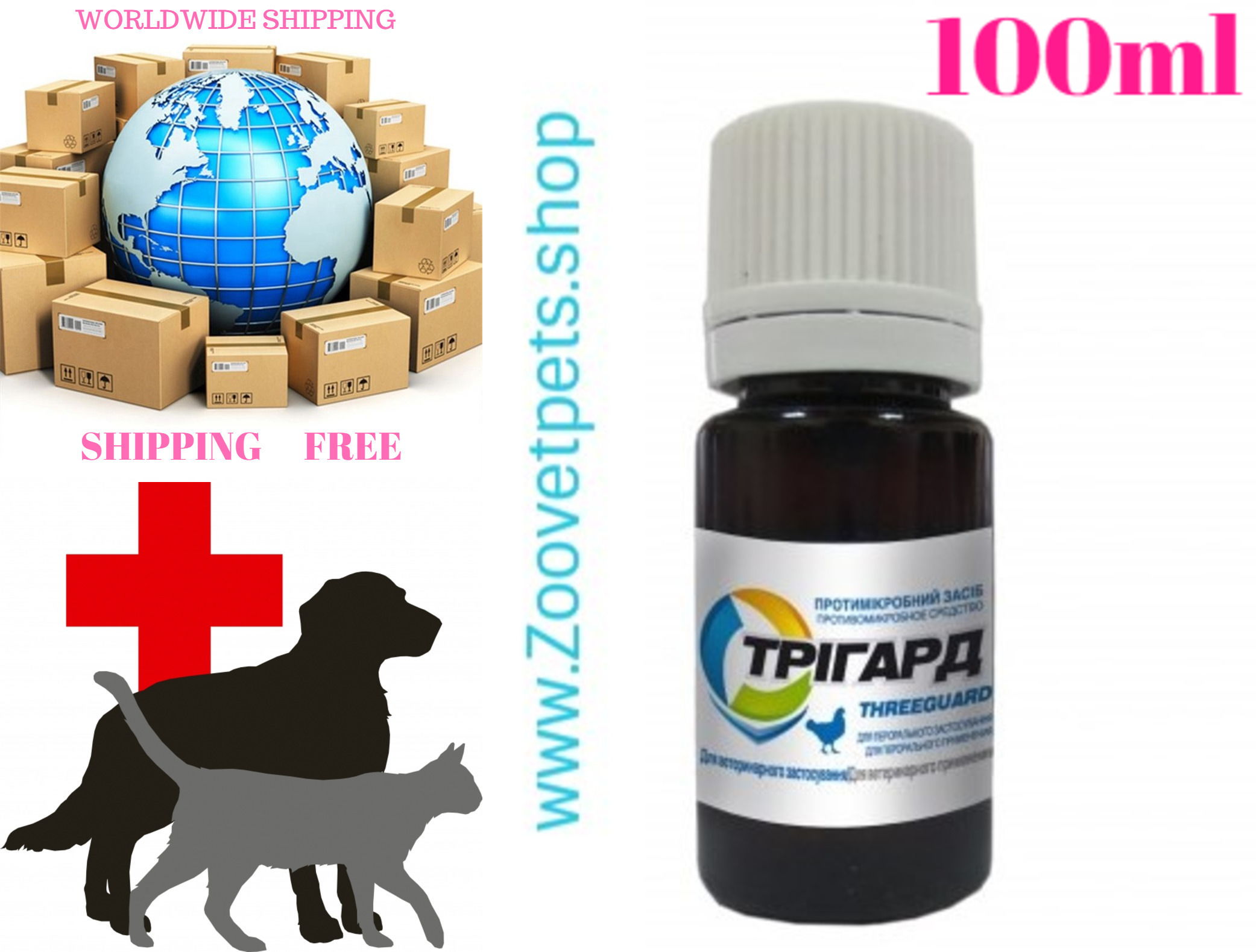 100ml ( Tilmicosin + Enrofloxacin + Trimethoprim ) Chicken mycoplasmosis, colinfections, salmonellosis, necrotic enteritis, streptococcosis