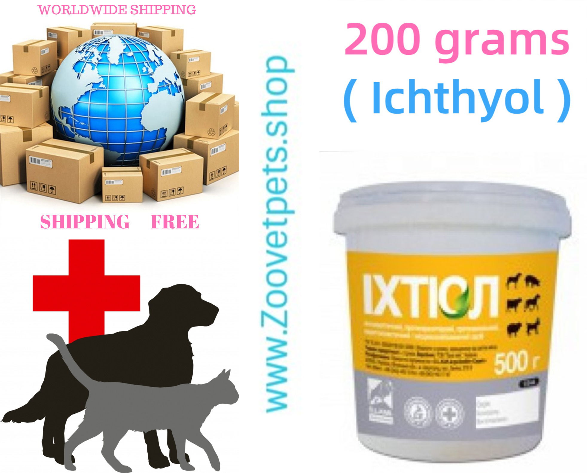 200 grams ( ichthyol 99% ) for skin diseases (wounds, eczema, burn, dermatitis, furunculosis, pyodermia), subcutaneous tissue and muscles, arthritis, tendinitis, tendovaginitis, bursitis, mastitis