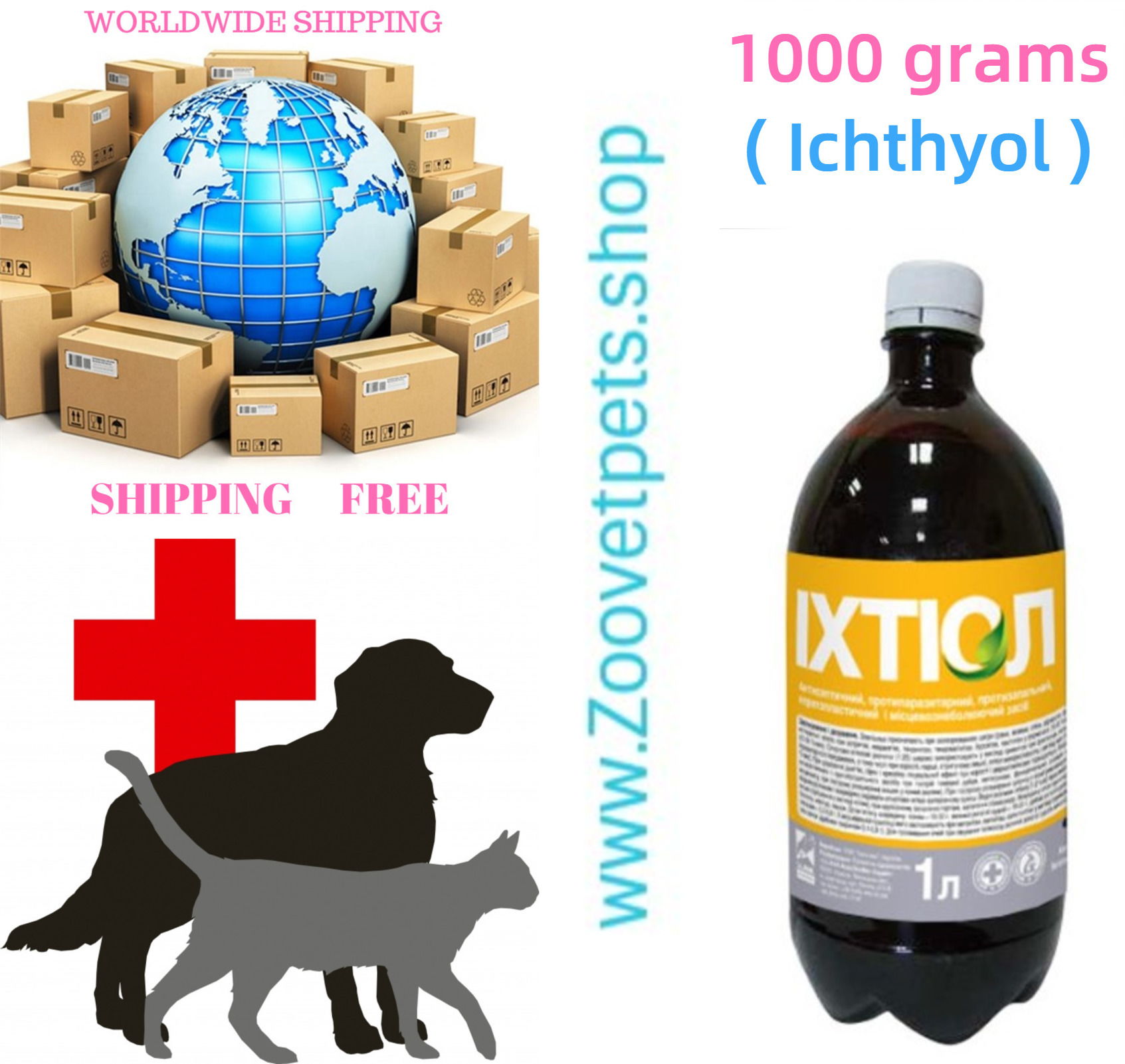 1000 grams ( ichthyol 99% ) for skin diseases (wounds, eczema, burn, dermatitis, furunculosis, pyodermia), subcutaneous tissue and muscles, arthritis, tendinitis, tendovaginitis, bursitis, mastitis