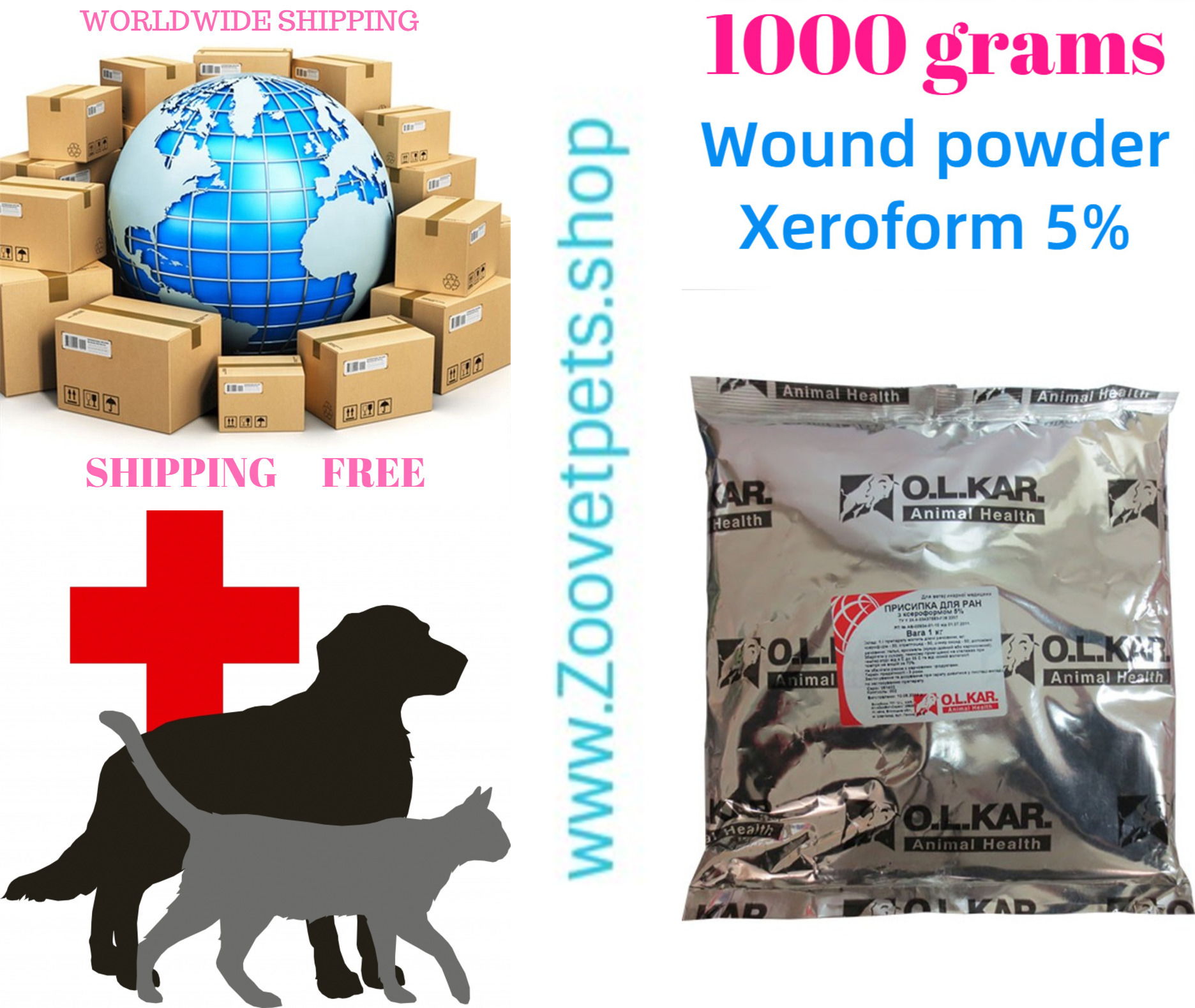 1000 grams ( Wound powder Xeroform 5% ) wet, infected and postoperative wounds, eczema, burns, ulcers, wounds infected with fly larvae