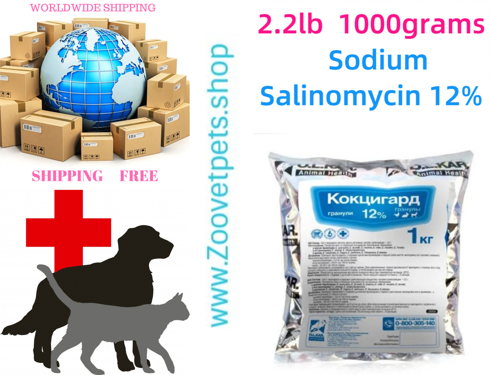 1000grams ( Sodium Salinomycin 12% ) chicken broilers, goats, rabbits, pigs Prevention and treatment of coccidia caused by eimericides Premix