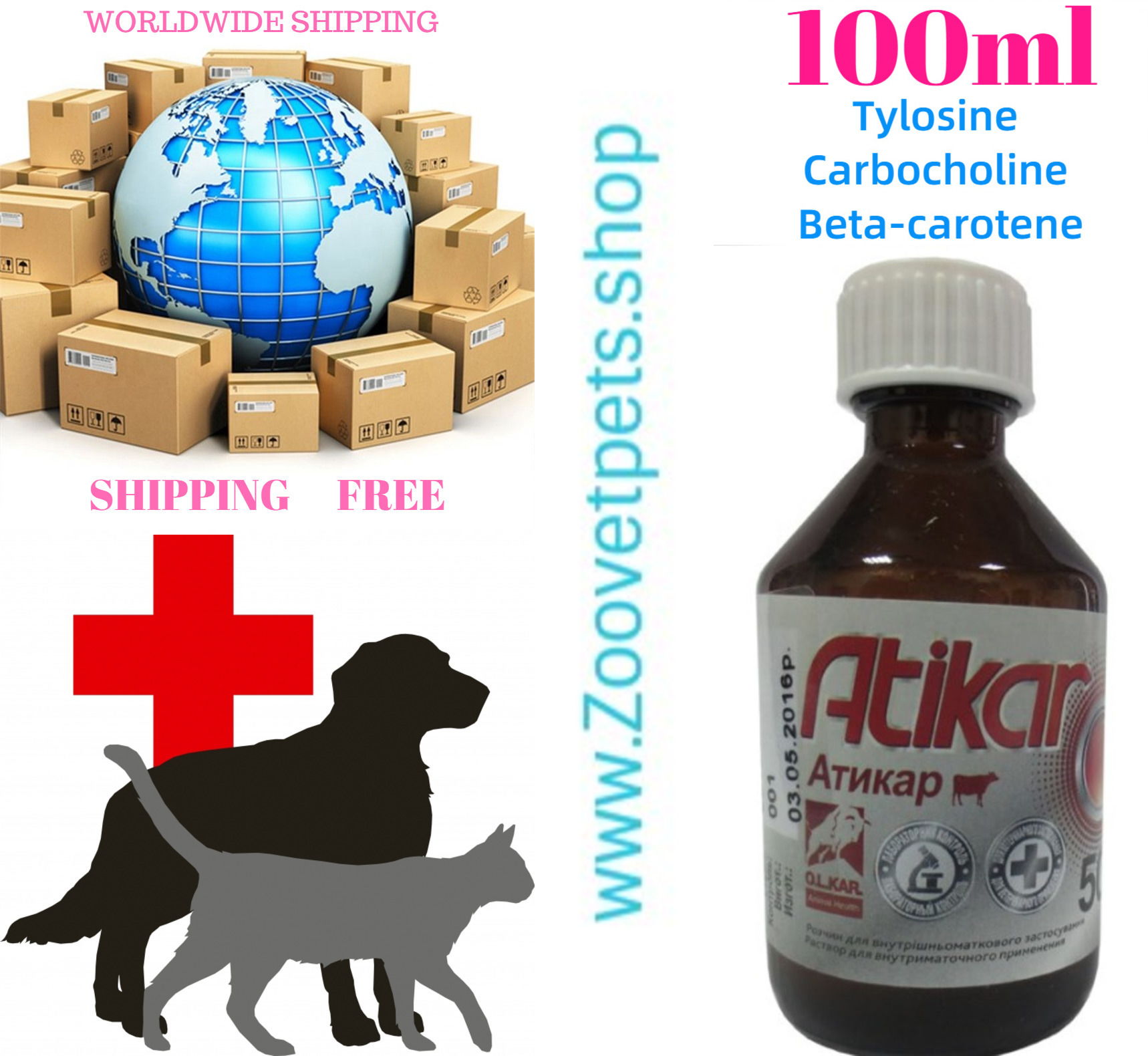 100ml ( Tylosine + Carbocholine + Beta-carotene ) for strengthening the contractile function of the uterus after childbirth, for the treatment of purulent-catarrhal endometritis of various stages of inflammation