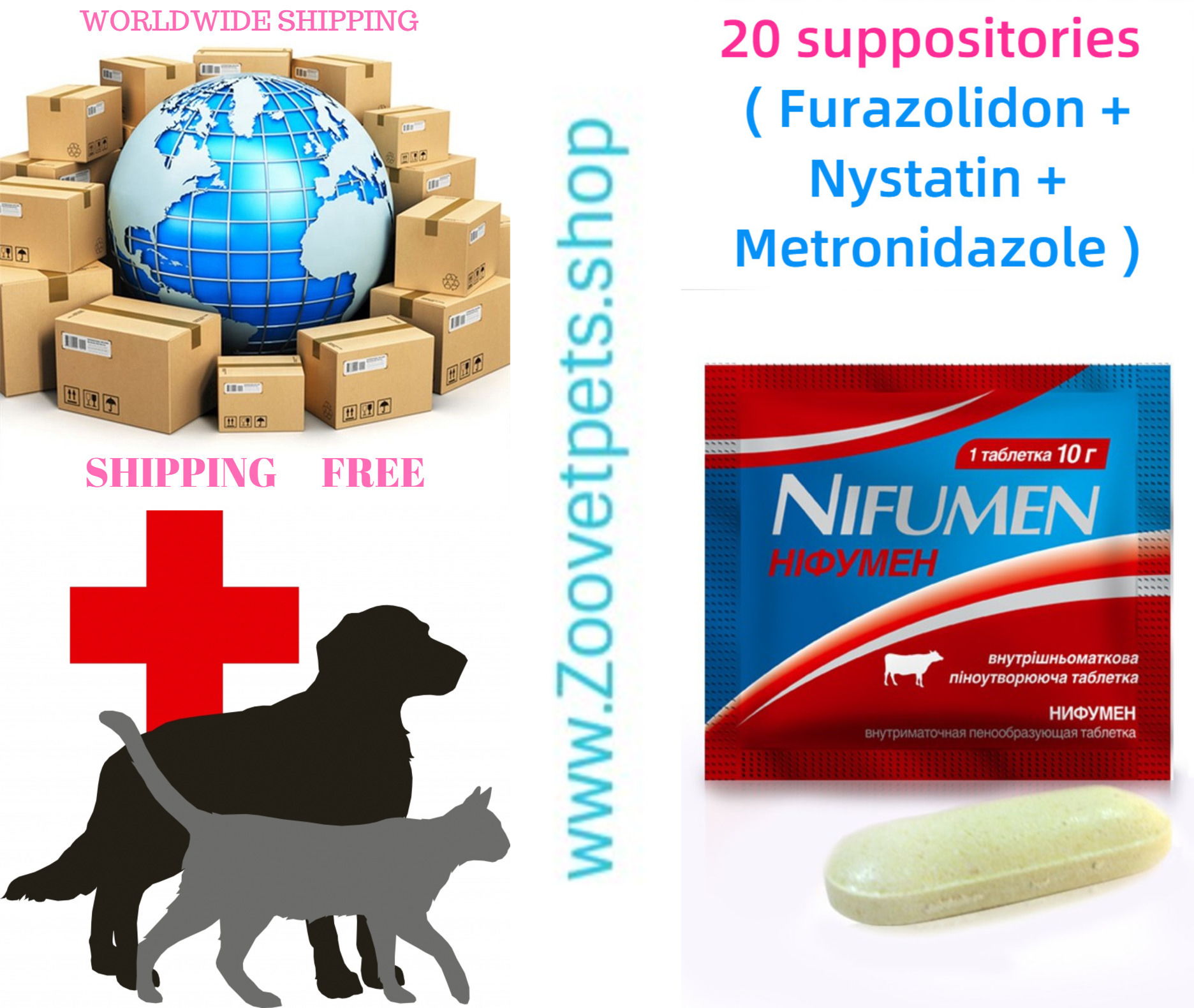 20 suppositories ( Furazolidon + Nystatin + Metronidazole ) for the treatment of cows with inflammatory processes in the uterus after delivery, surgical postpartum, abortions, complicated and pathological deliveries, acute postpartum endometritis