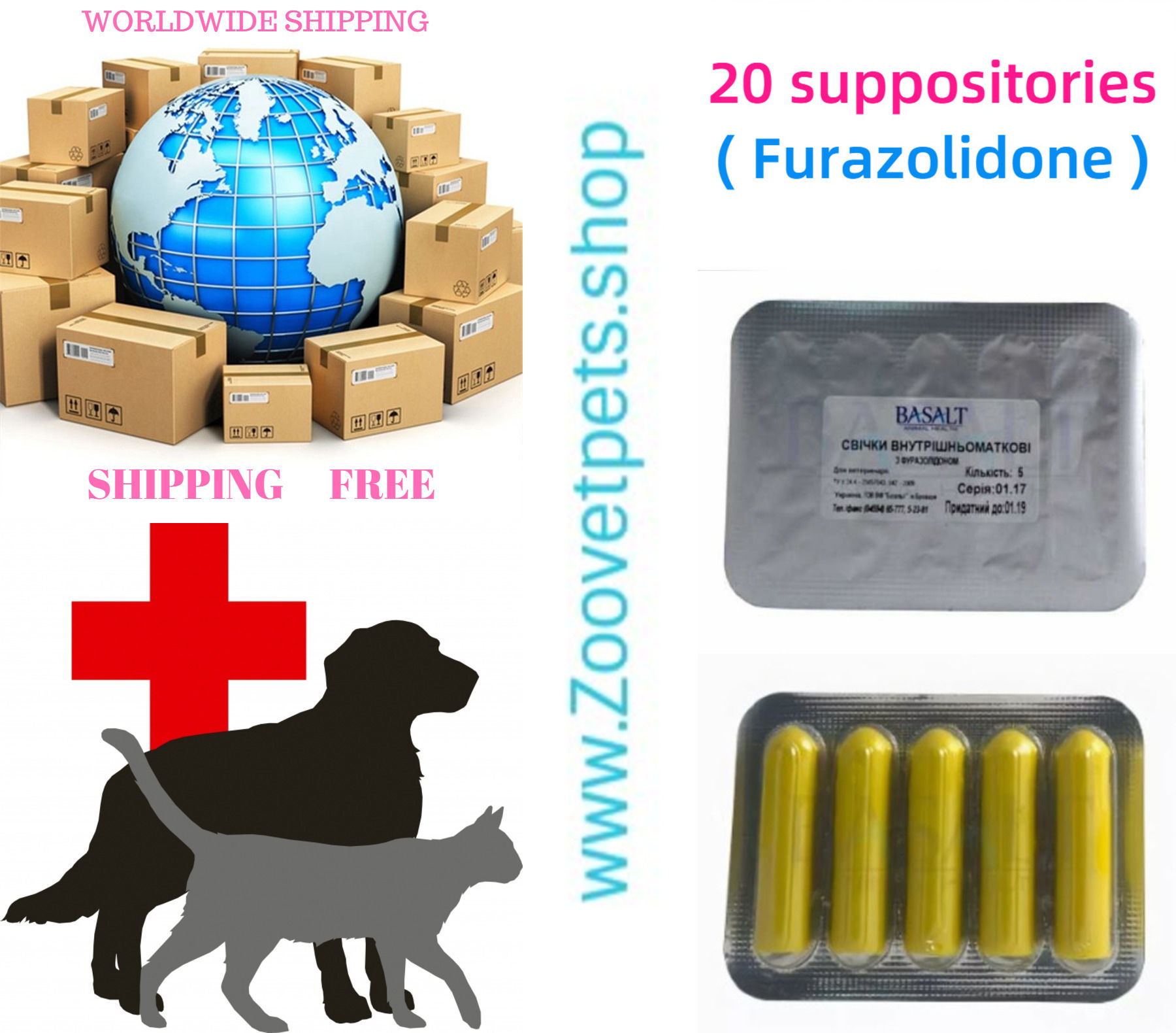 20 suppositories ( Furazolidone ) for the treatment of cows, sheep, goats with inflammatory processes in the uterus after delivery, surgical postpartum, abortions, complicated and pathological births, acute postpartum endometritis