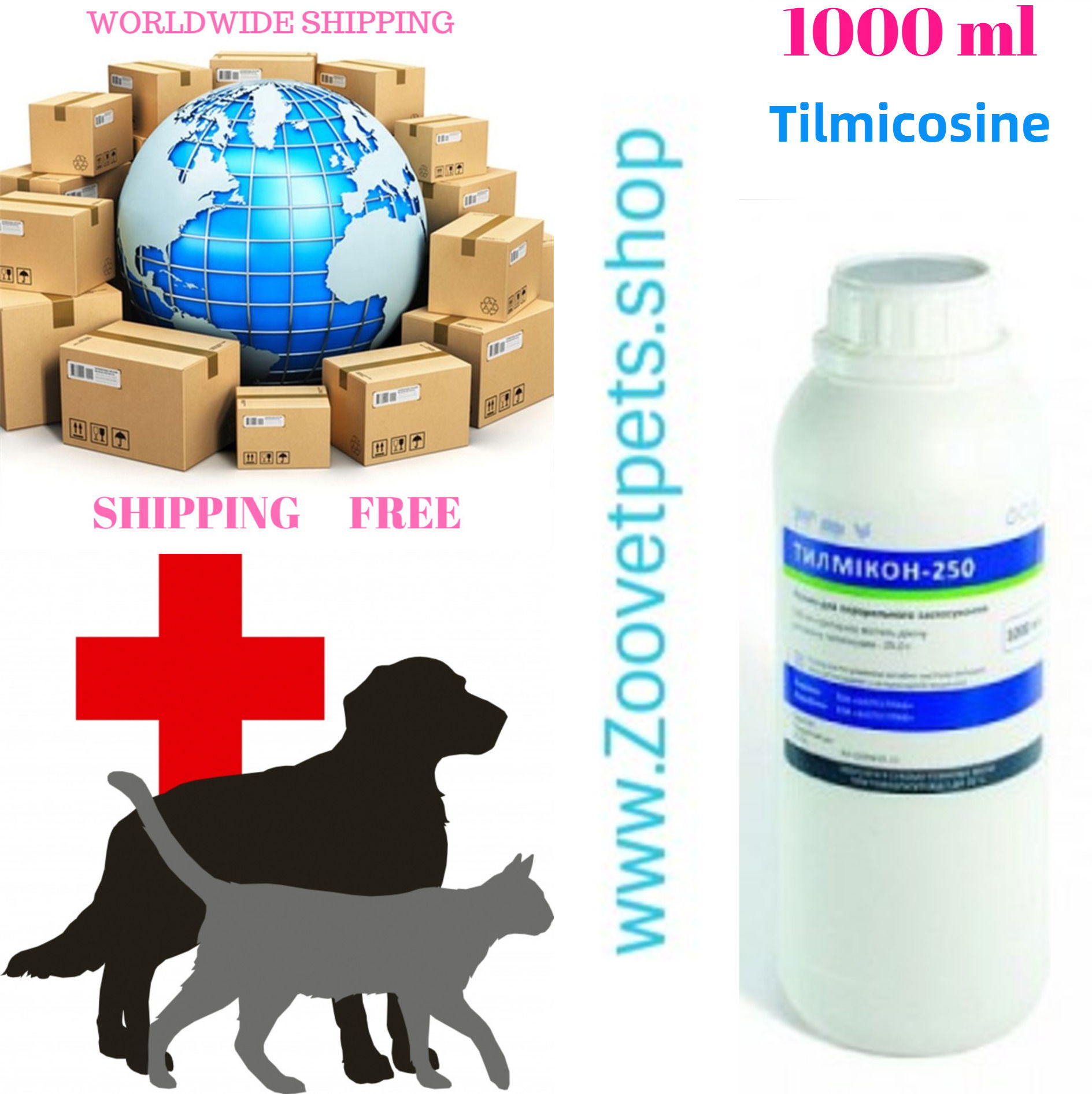 1000ml ( Tilmicosine 250 ) Cattle, pigs, chickens, turkey in diseases of the respiratory system, pneumonia Micotil®